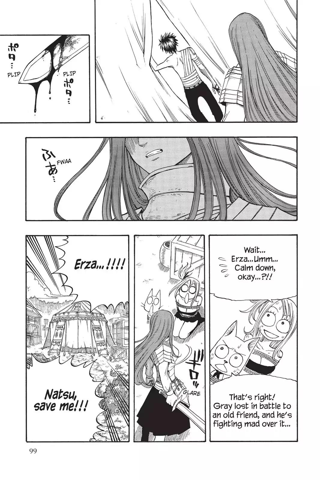 Fairy Tail Chapter 35 - Page 13