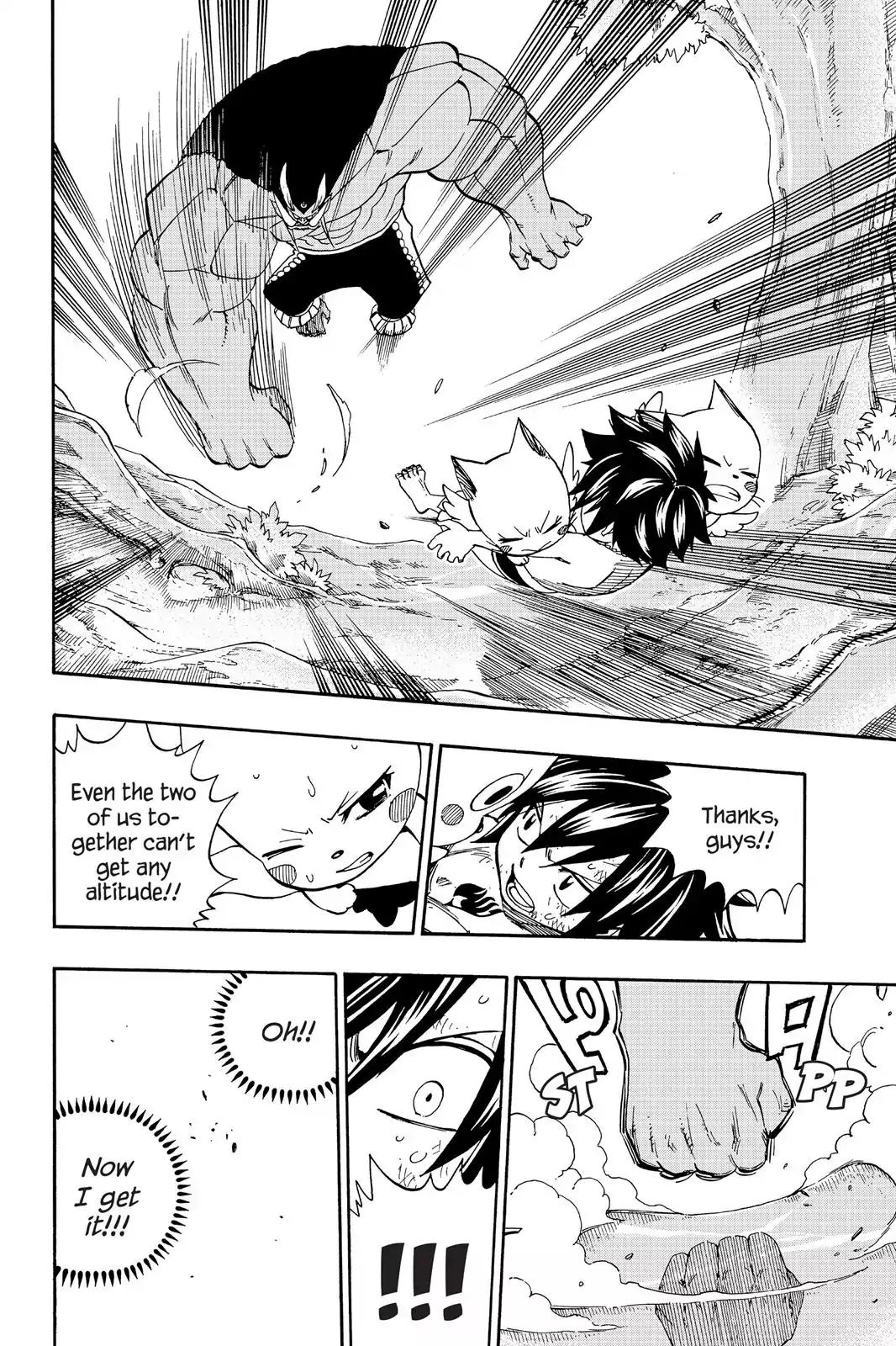 Fairy Tail Chapter 350 - Page 12