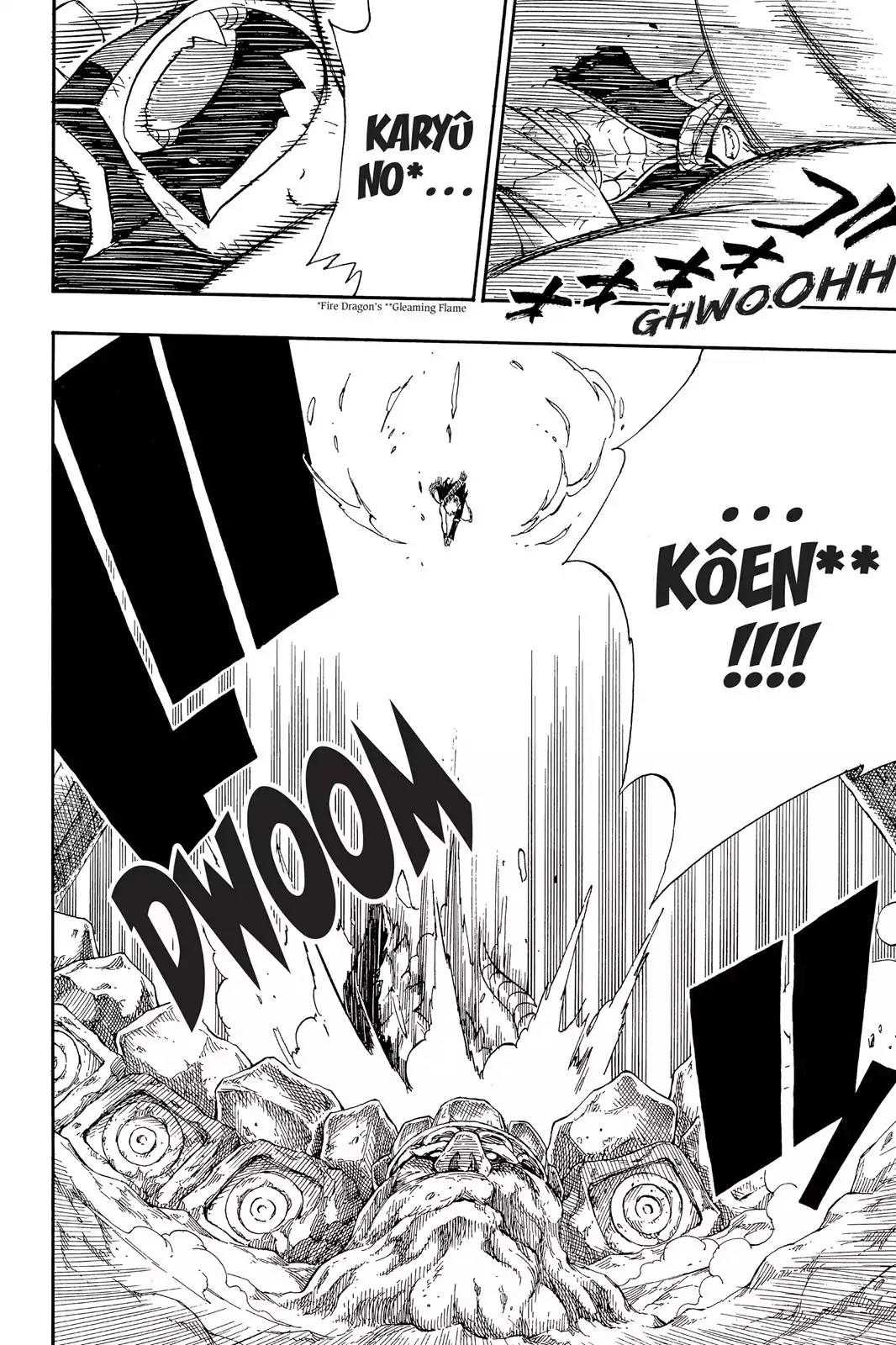 Fairy Tail Chapter 352 - Page 12