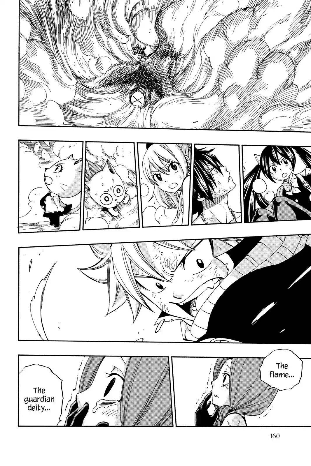 Fairy Tail Chapter 352 - Page 17