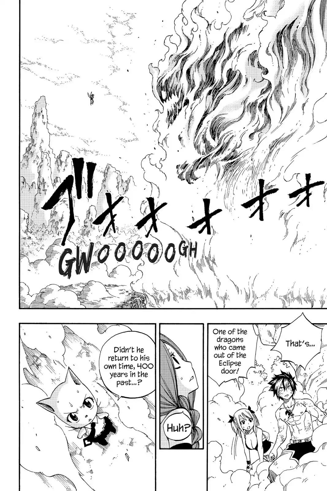 Fairy Tail Chapter 353 - Page 2