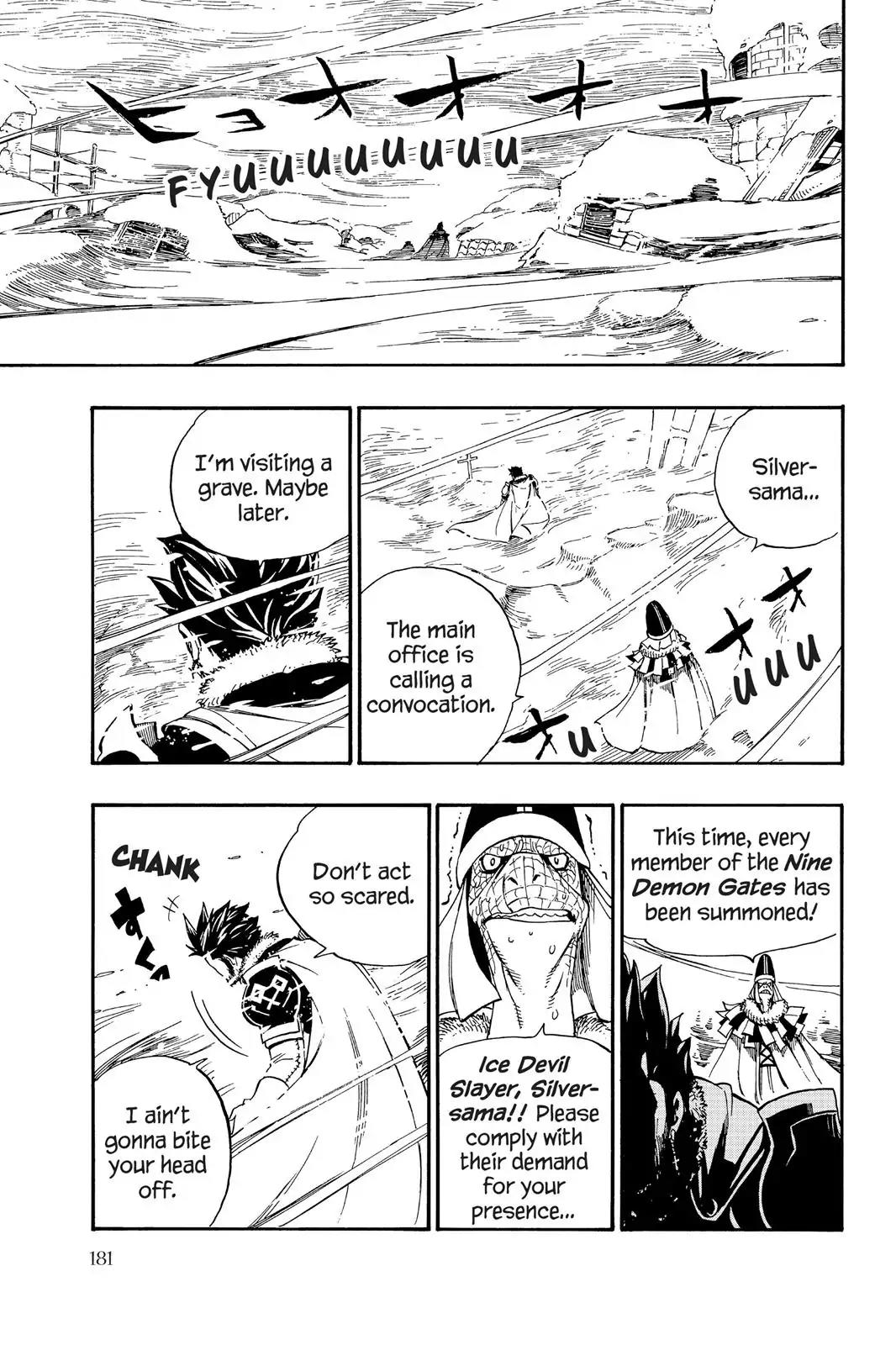 Fairy Tail Chapter 353 - Page 18