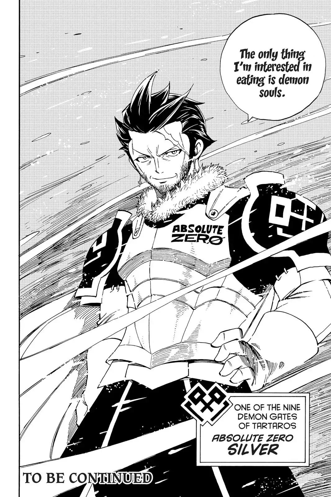 Fairy Tail Chapter 353 - Page 19