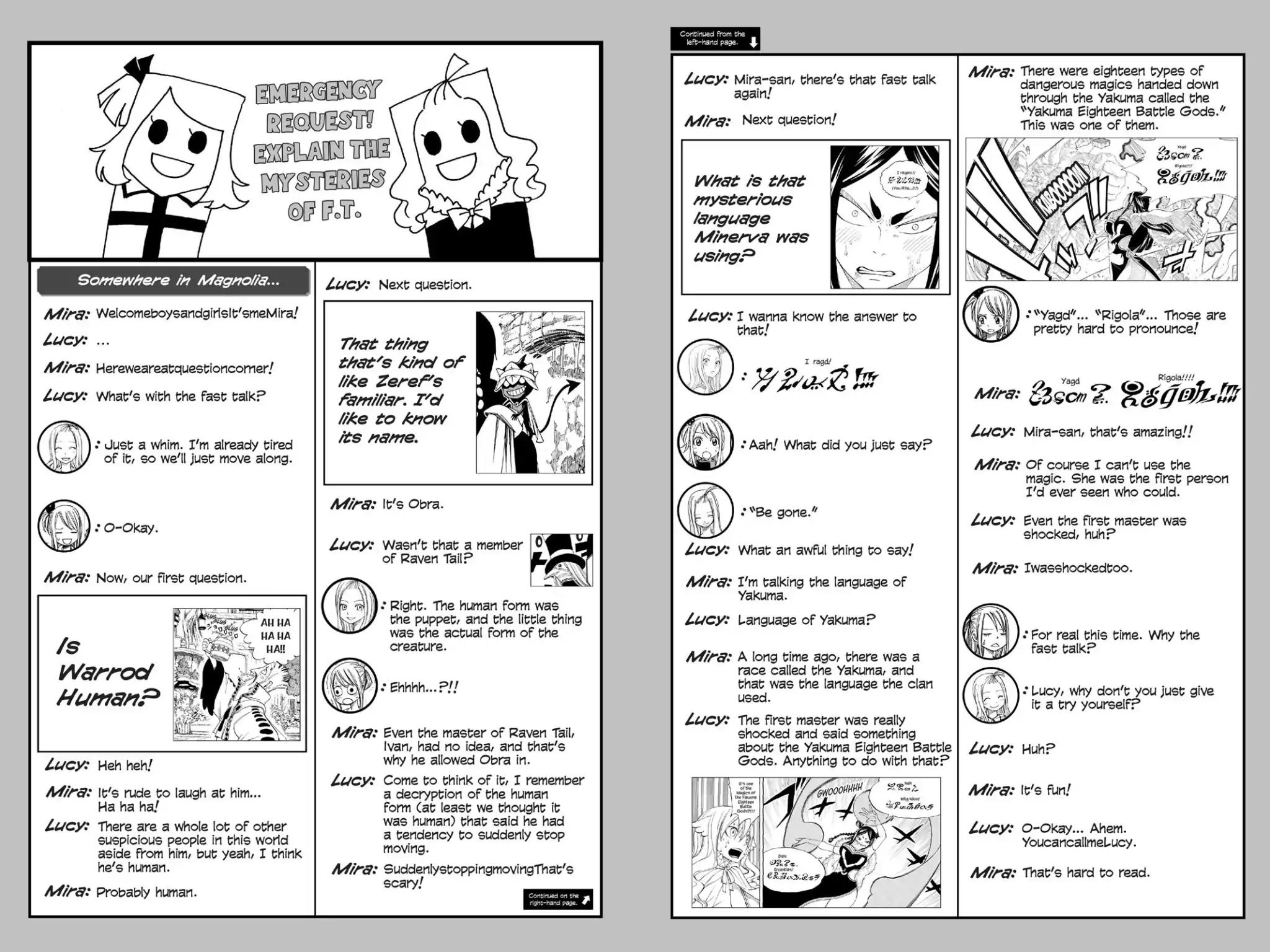 Fairy Tail Chapter 353 - Page 22