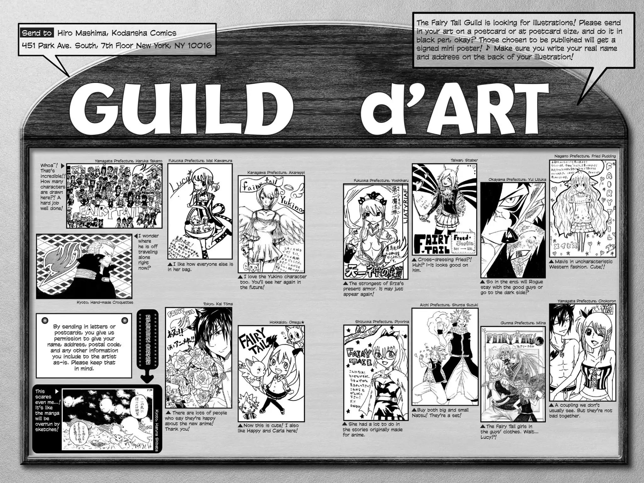 Fairy Tail Chapter 353 - Page 23