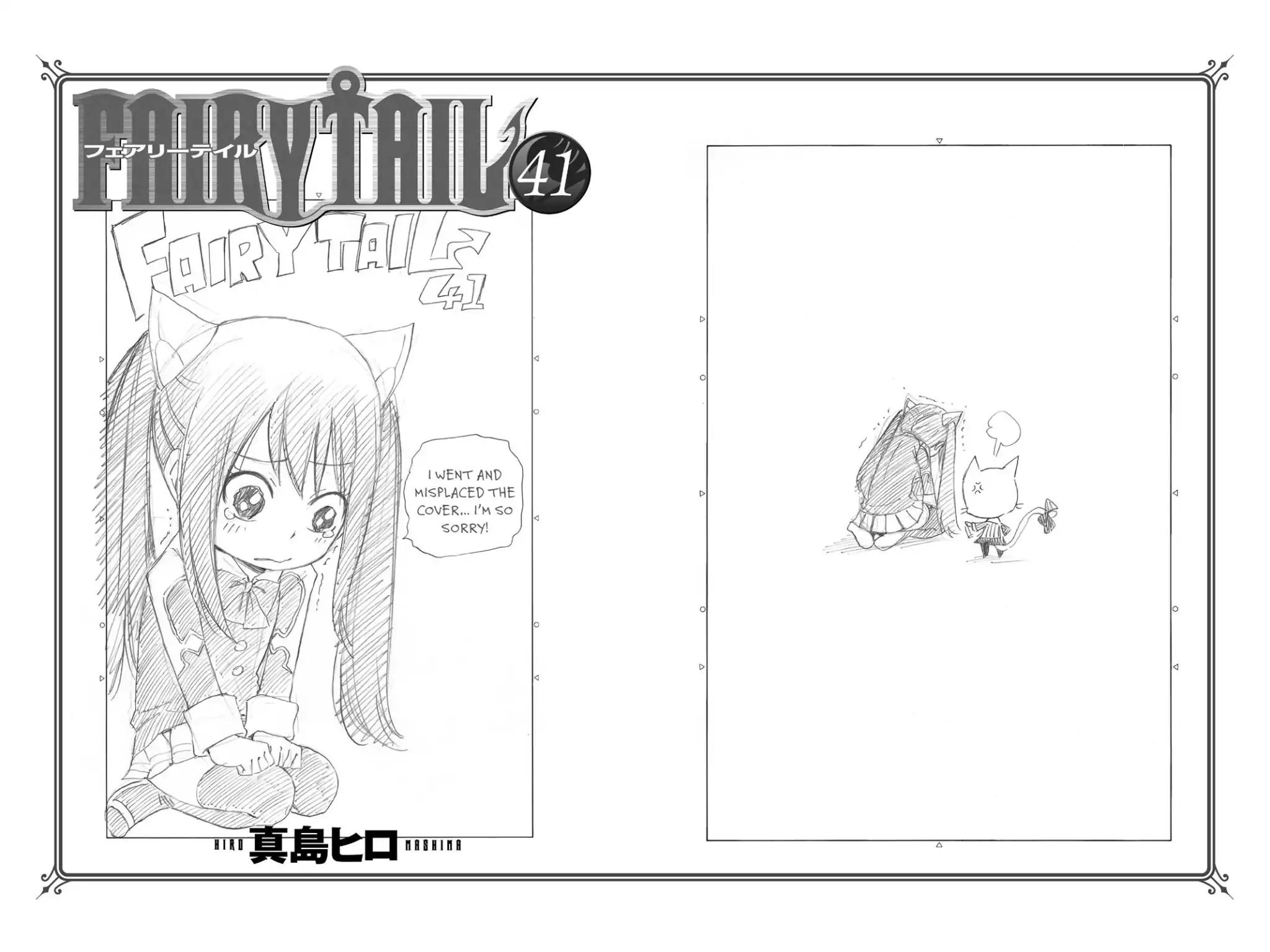 Fairy Tail Chapter 353 - Page 25