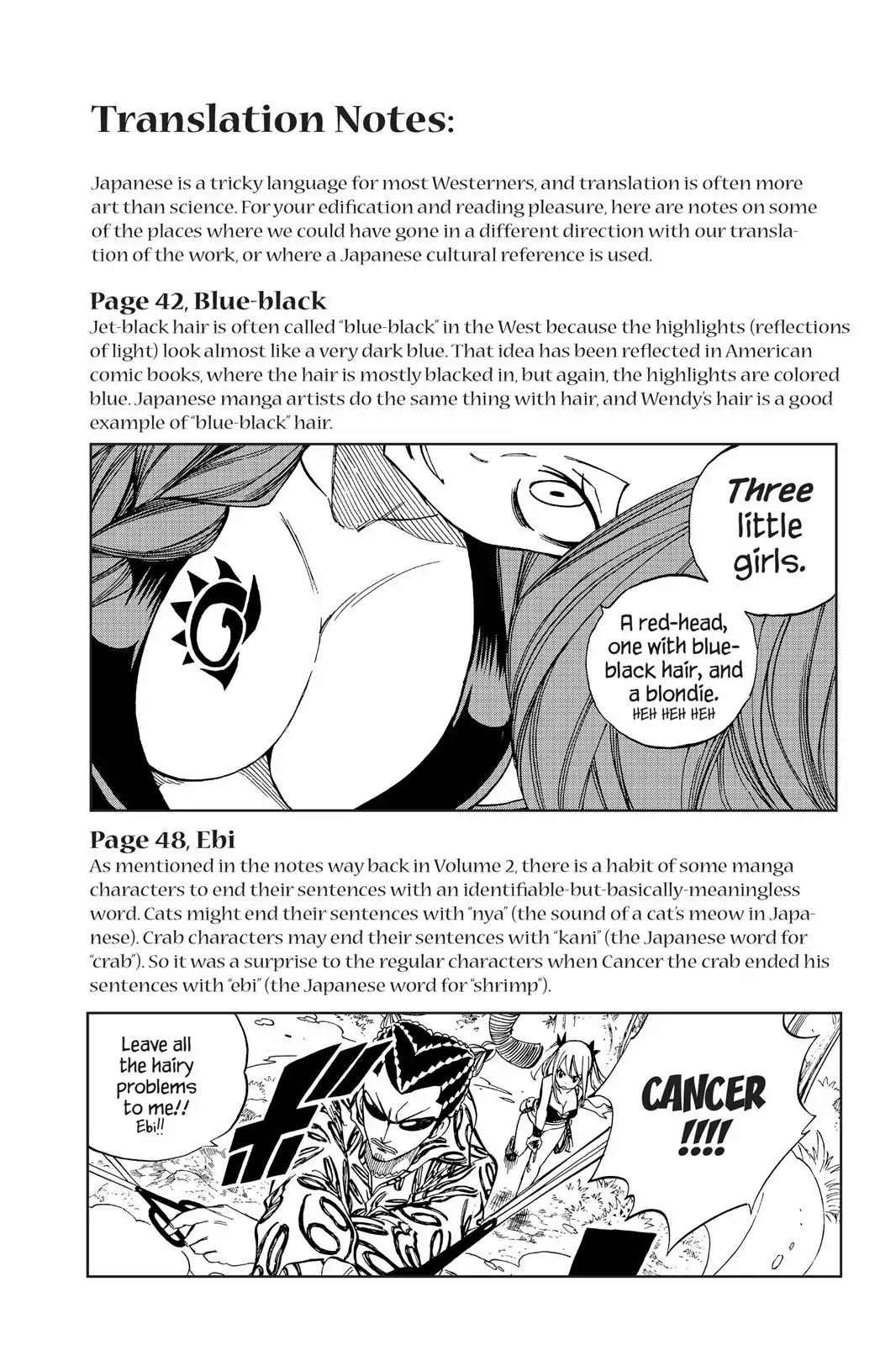 Fairy Tail Chapter 353 - Page 27