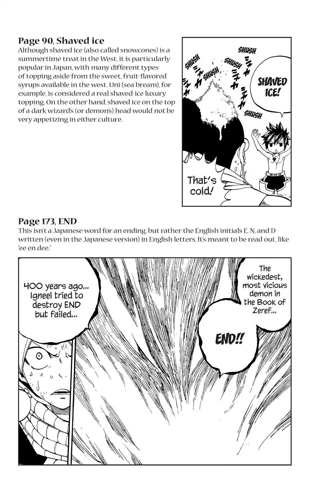 Fairy Tail Chapter 353 - Page 28