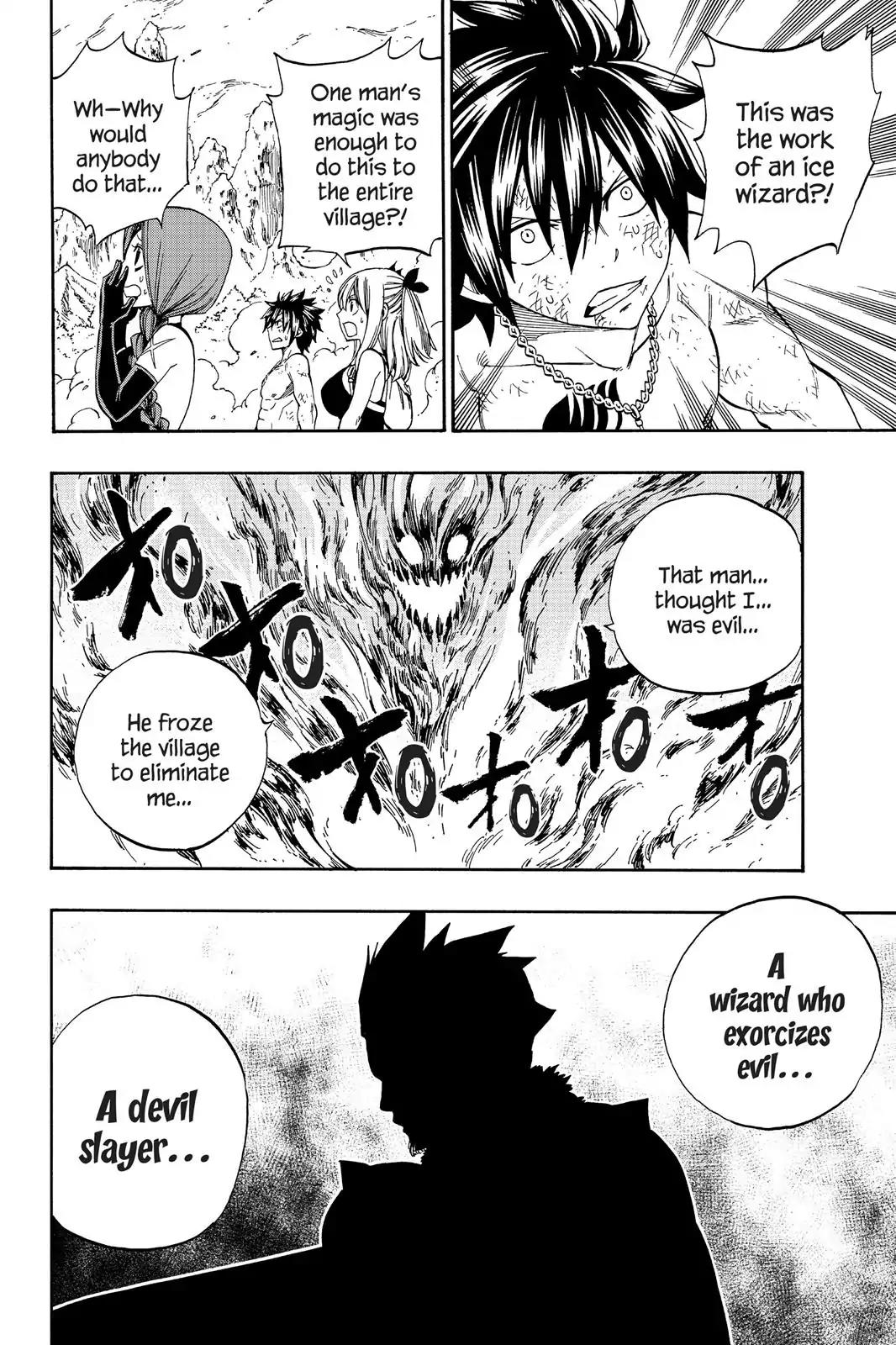 Fairy Tail Chapter 353 - Page 6