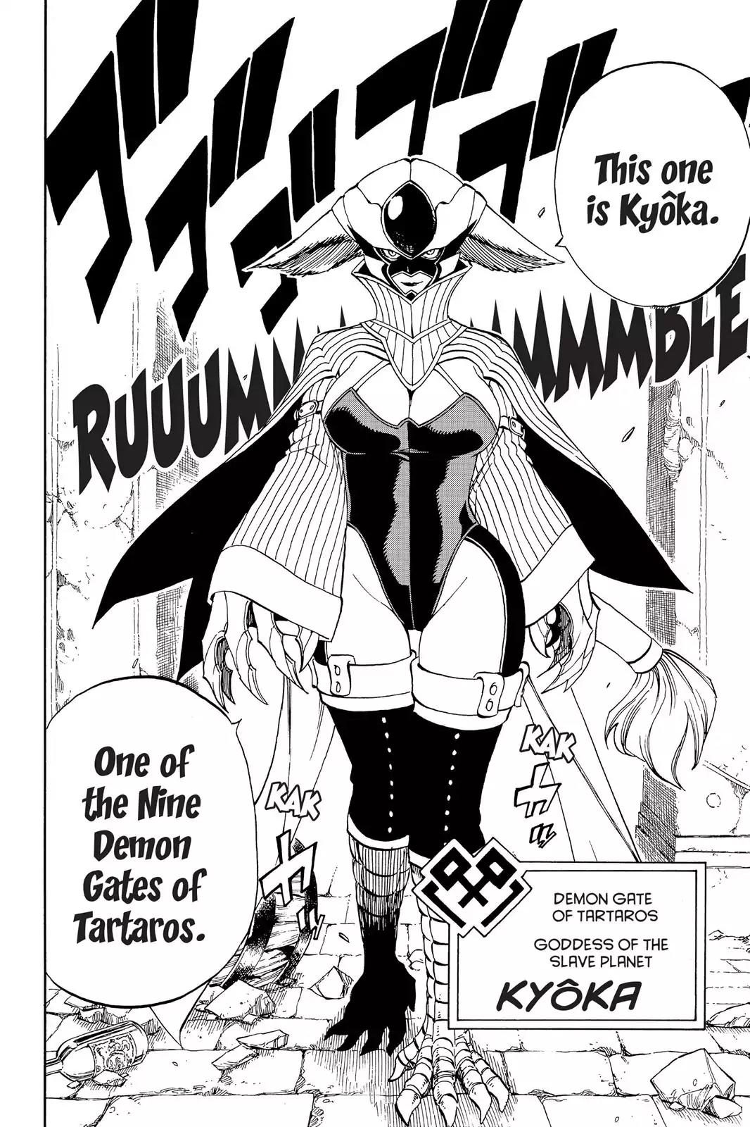 Fairy Tail Chapter 354 - Page 21