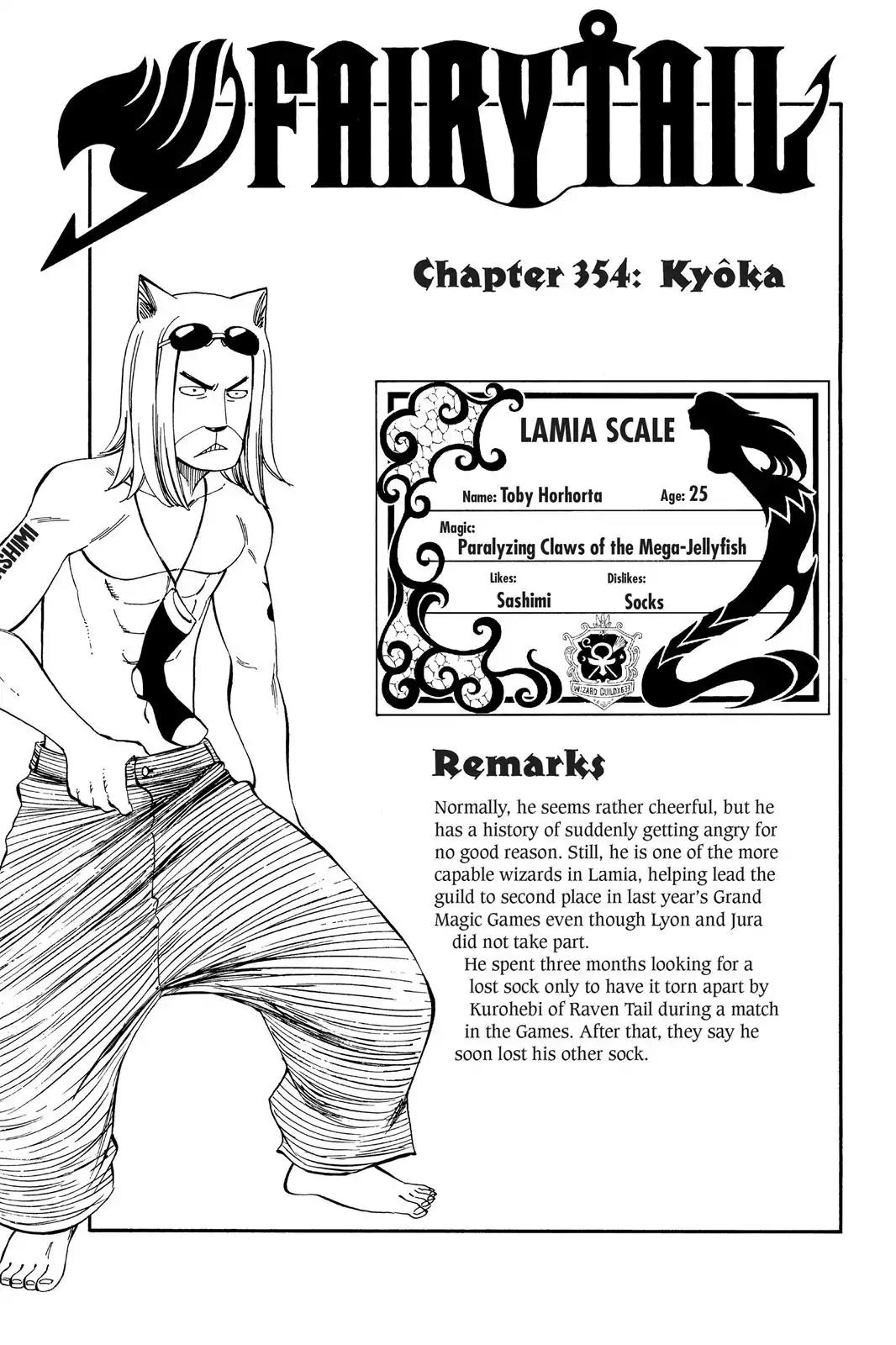 Fairy Tail Chapter 354 - Page 5