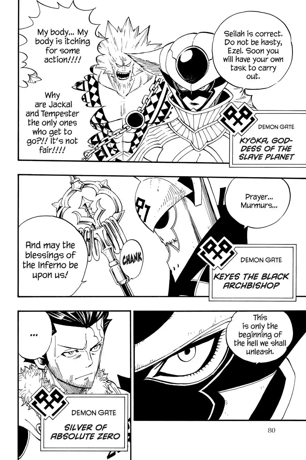 Fairy Tail Chapter 357 - Page 4
