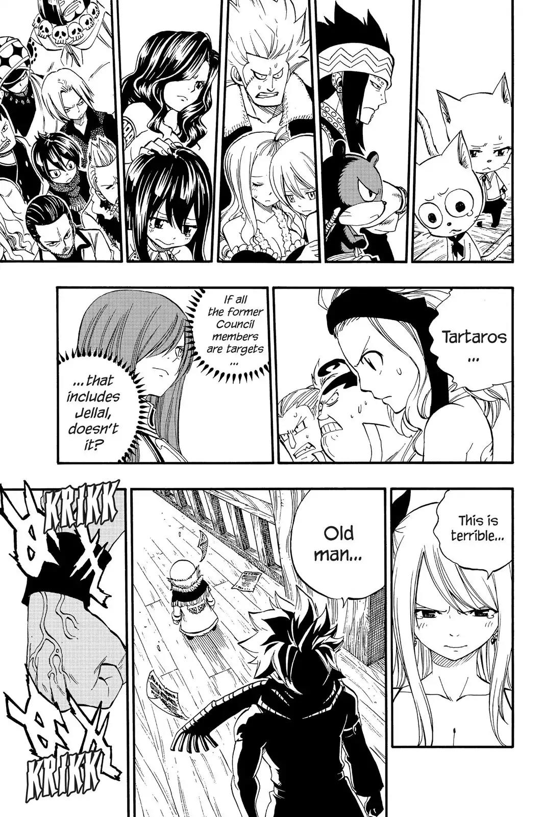 Fairy Tail Chapter 358 - Page 23