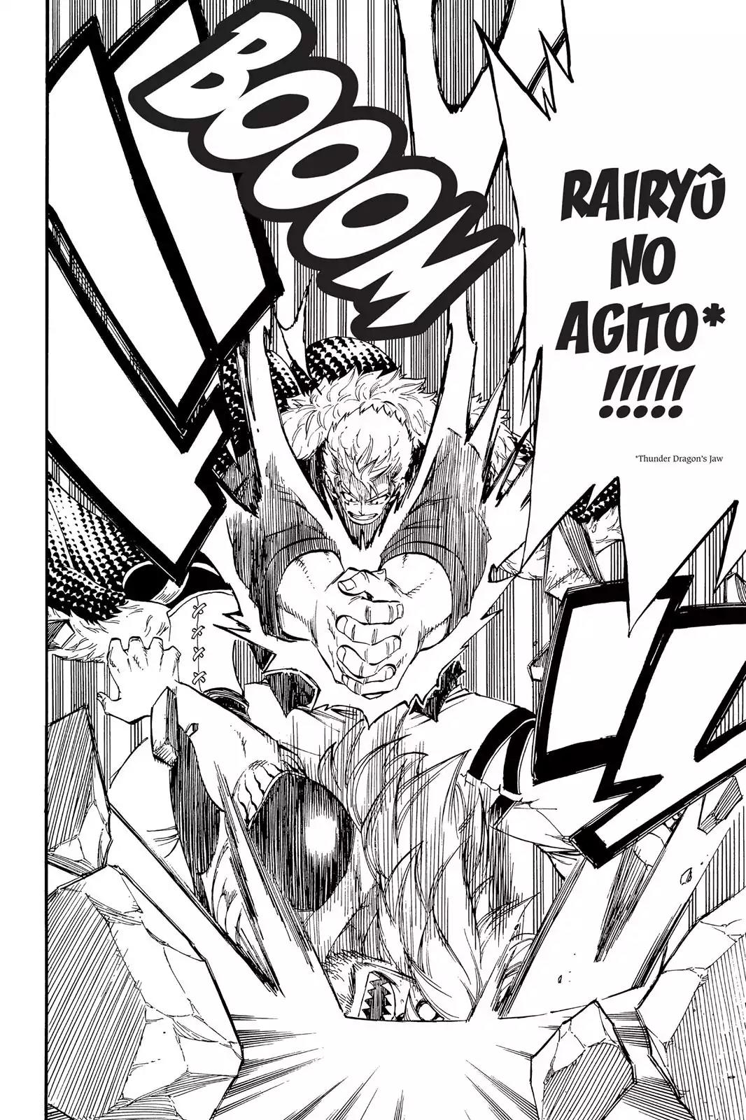 Fairy Tail Chapter 358 - Page 8