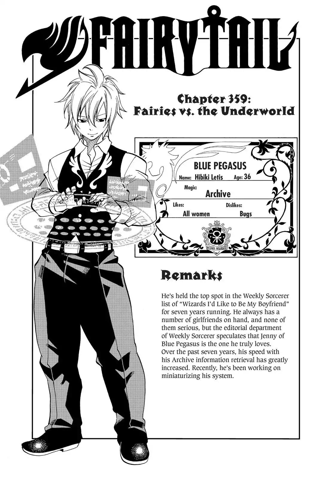 Fairy Tail Chapter 359 - Page 1