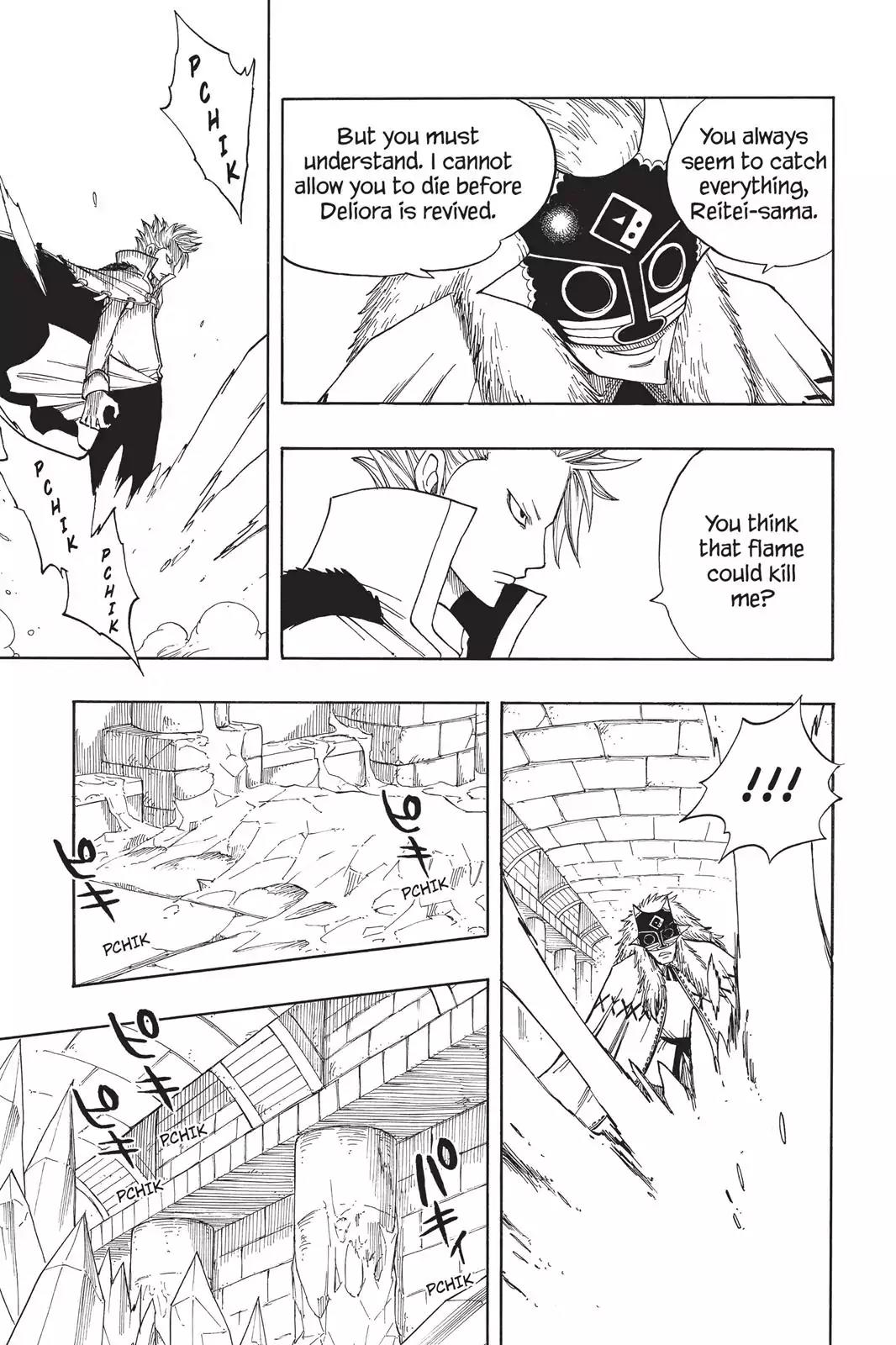 Fairy Tail Chapter 36 - Page 11