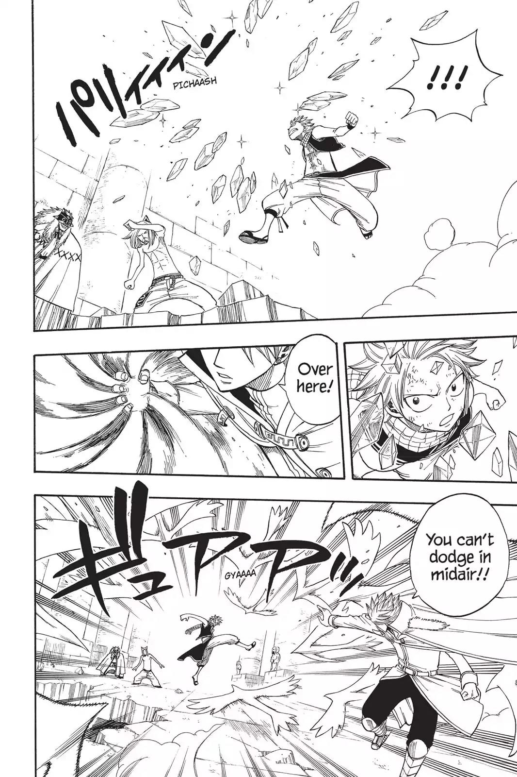 Fairy Tail Chapter 36 - Page 6