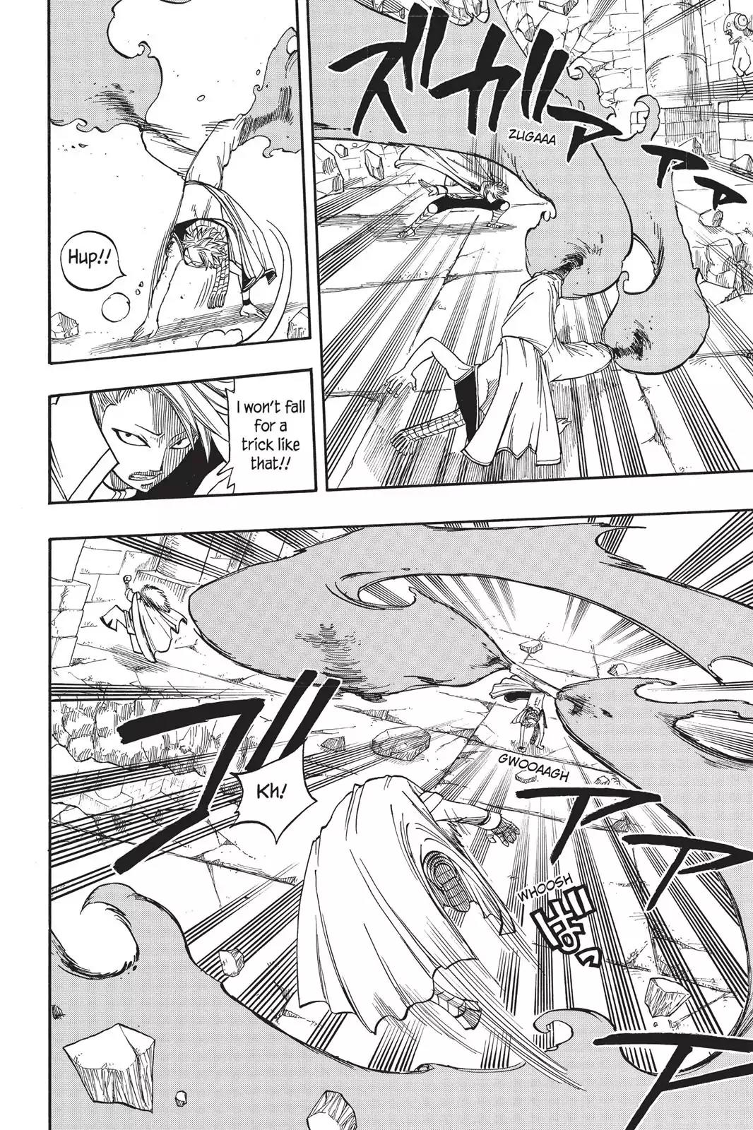 Fairy Tail Chapter 36 - Page 8