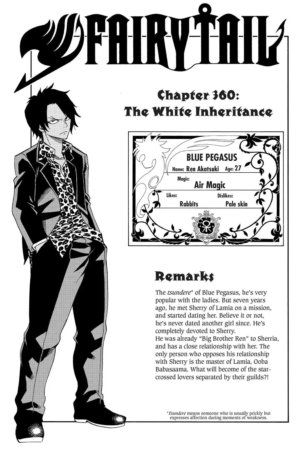 Fairy Tail Chapter 360 - Page 1