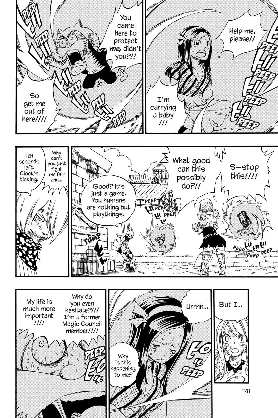 Fairy Tail Chapter 361 - Page 14