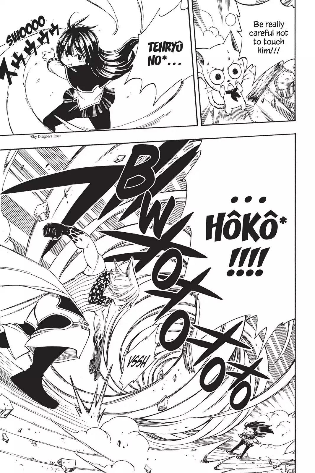 Fairy Tail Chapter 361 - Page 3