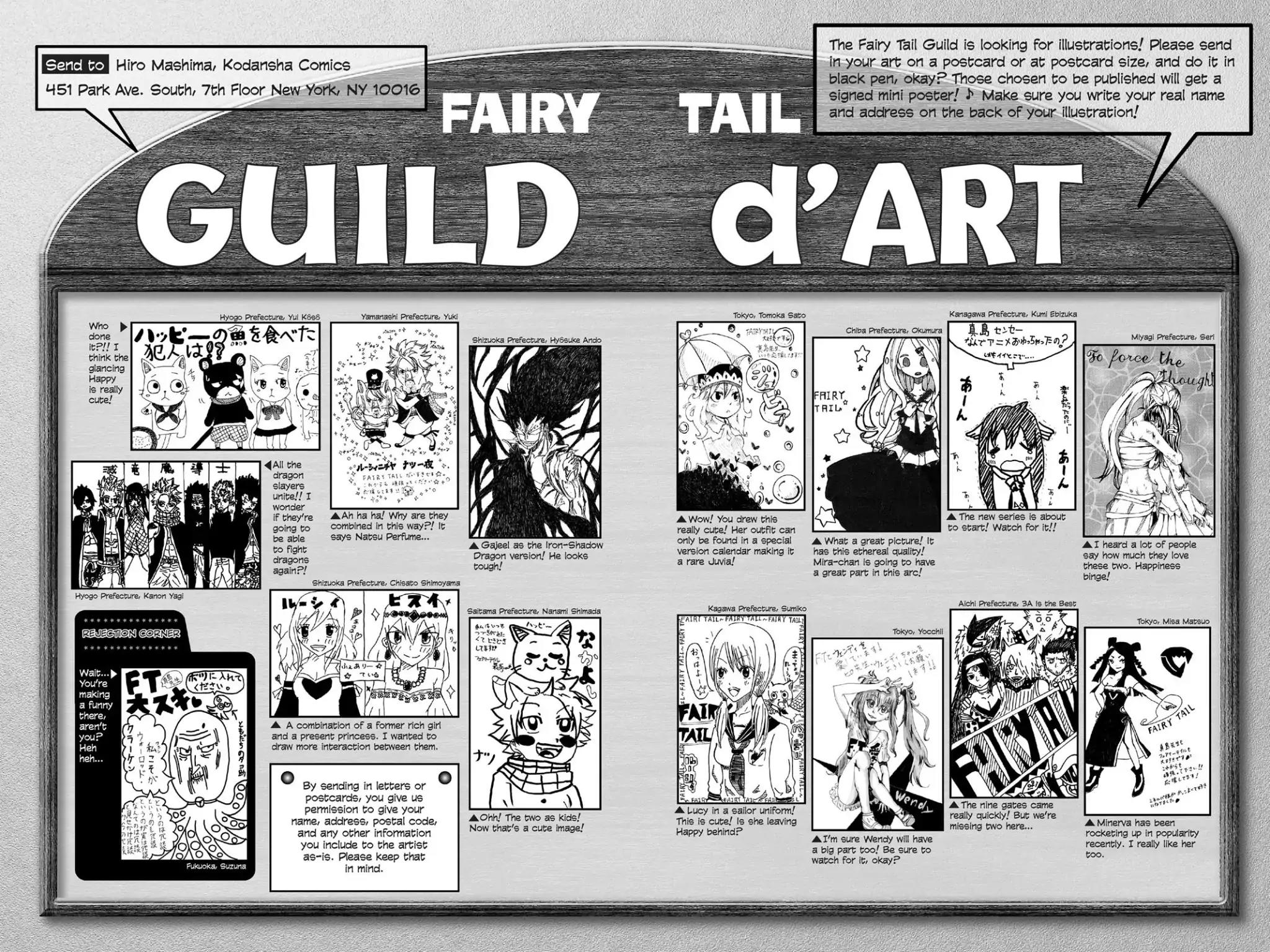 Fairy Tail Chapter 361 - Page 22