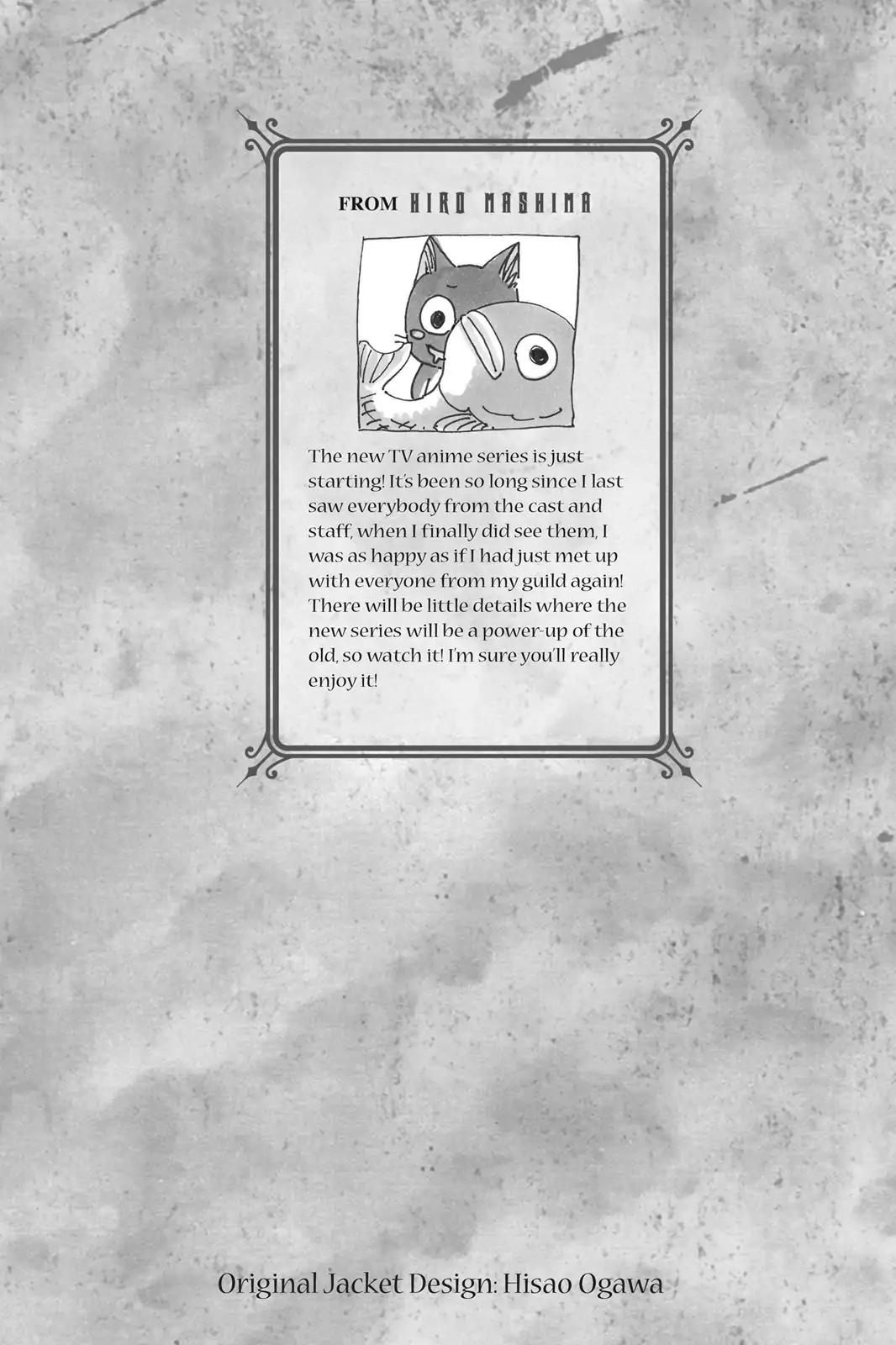 Fairy Tail Chapter 361 - Page 25