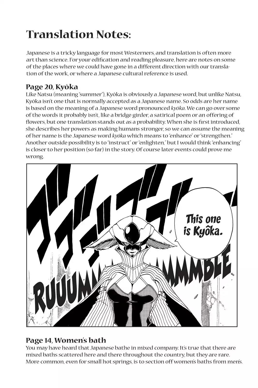 Fairy Tail Chapter 361 - Page 26