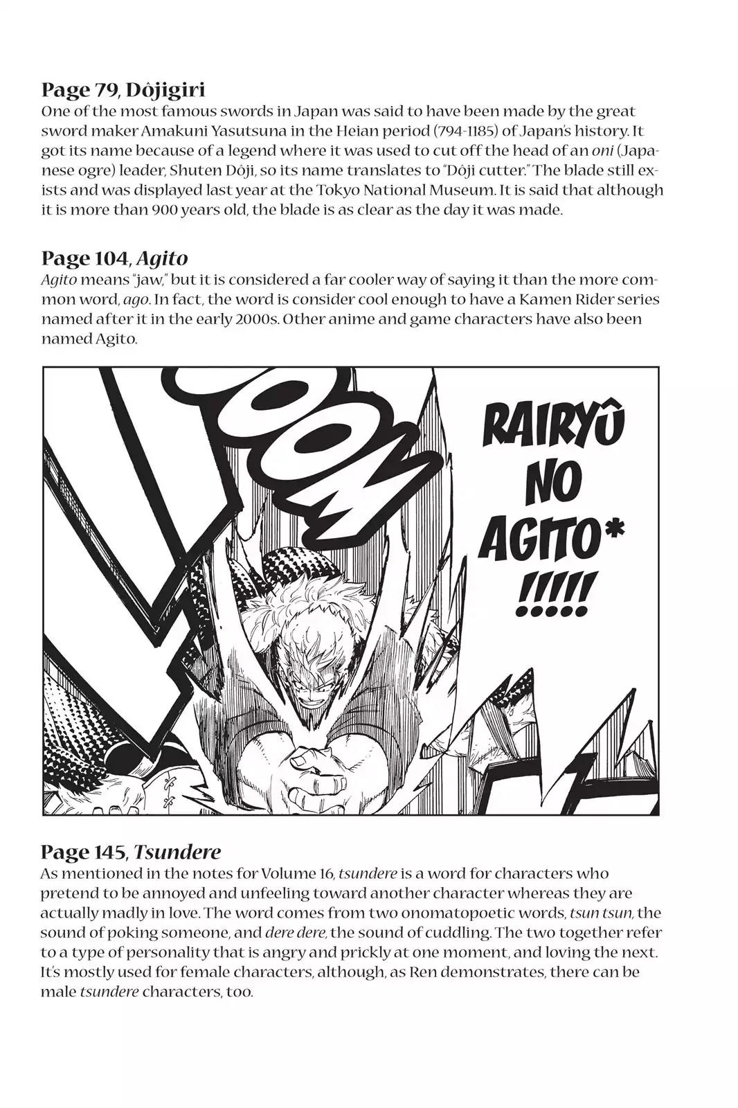 Fairy Tail Chapter 361 - Page 27