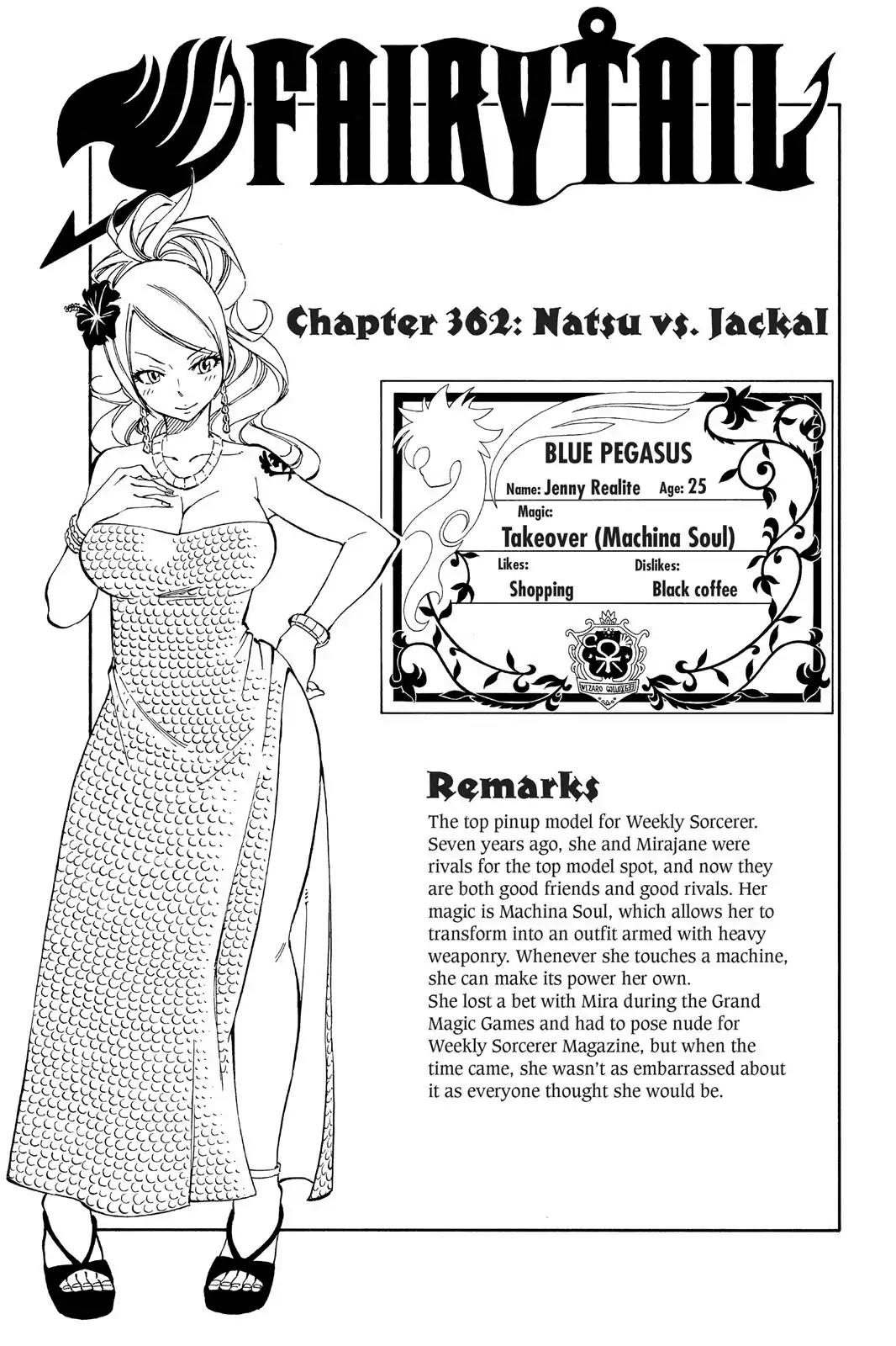 Fairy Tail Chapter 362 - Page 5