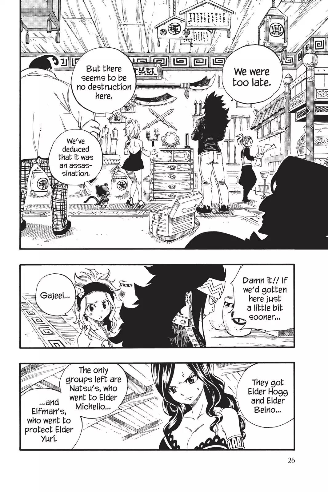 Fairy Tail Chapter 363 - Page 4