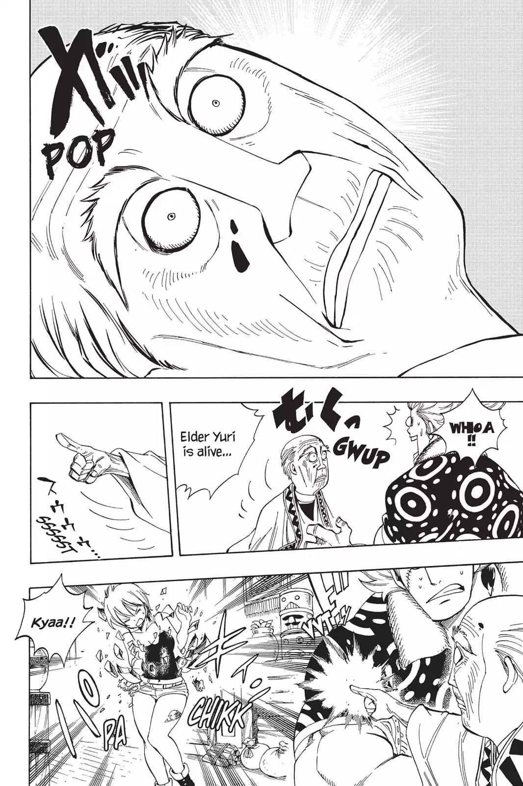 Fairy Tail Chapter 363 - Page 6