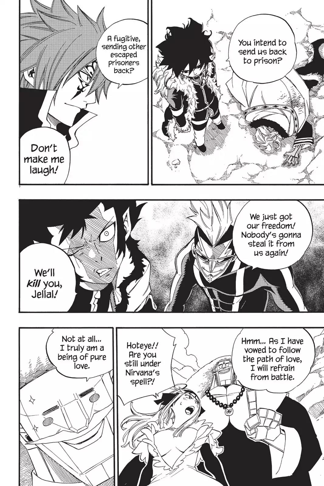 Fairy Tail Chapter 365 - Page 17