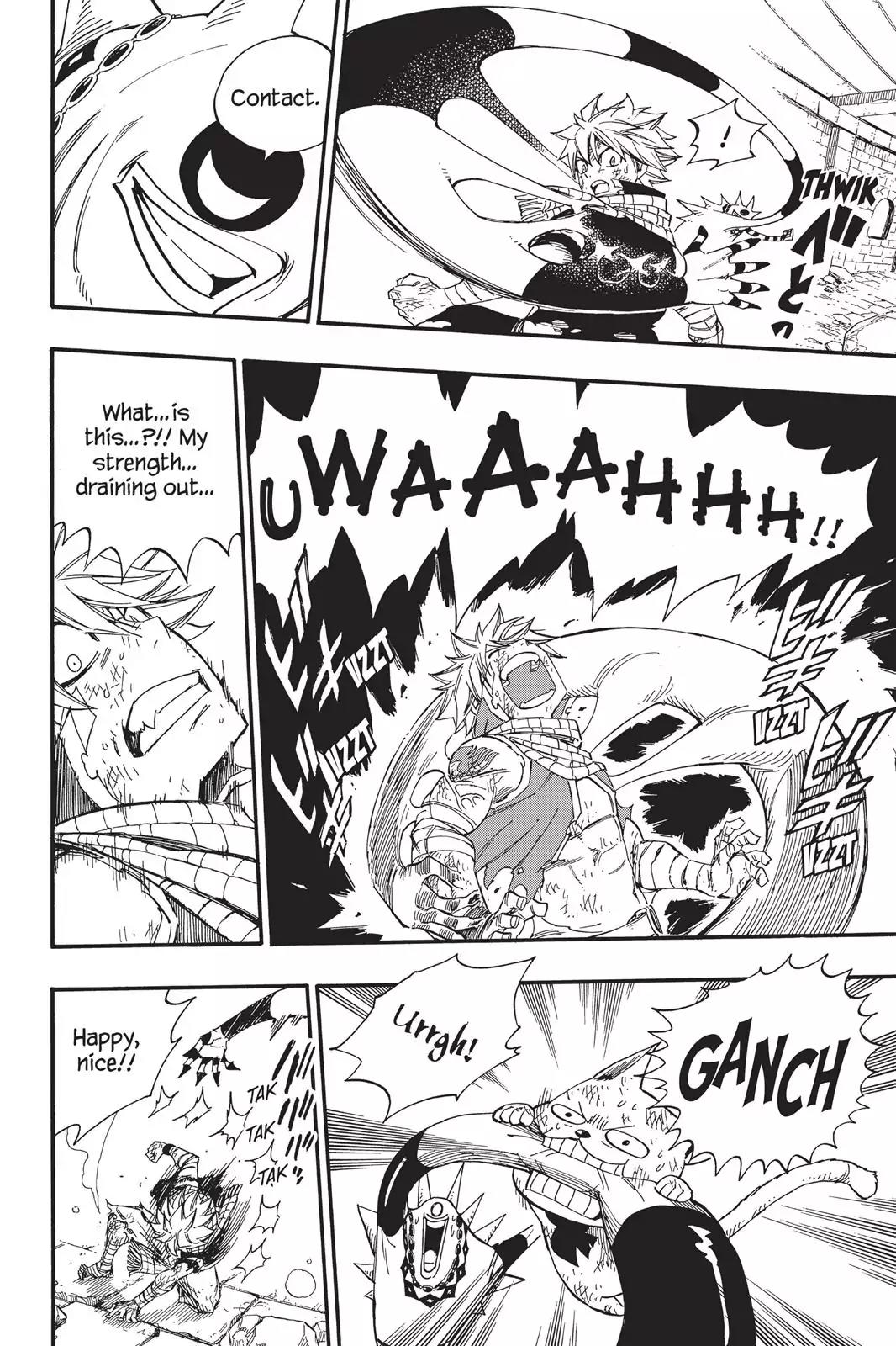 Fairy Tail Chapter 366 - Page 11