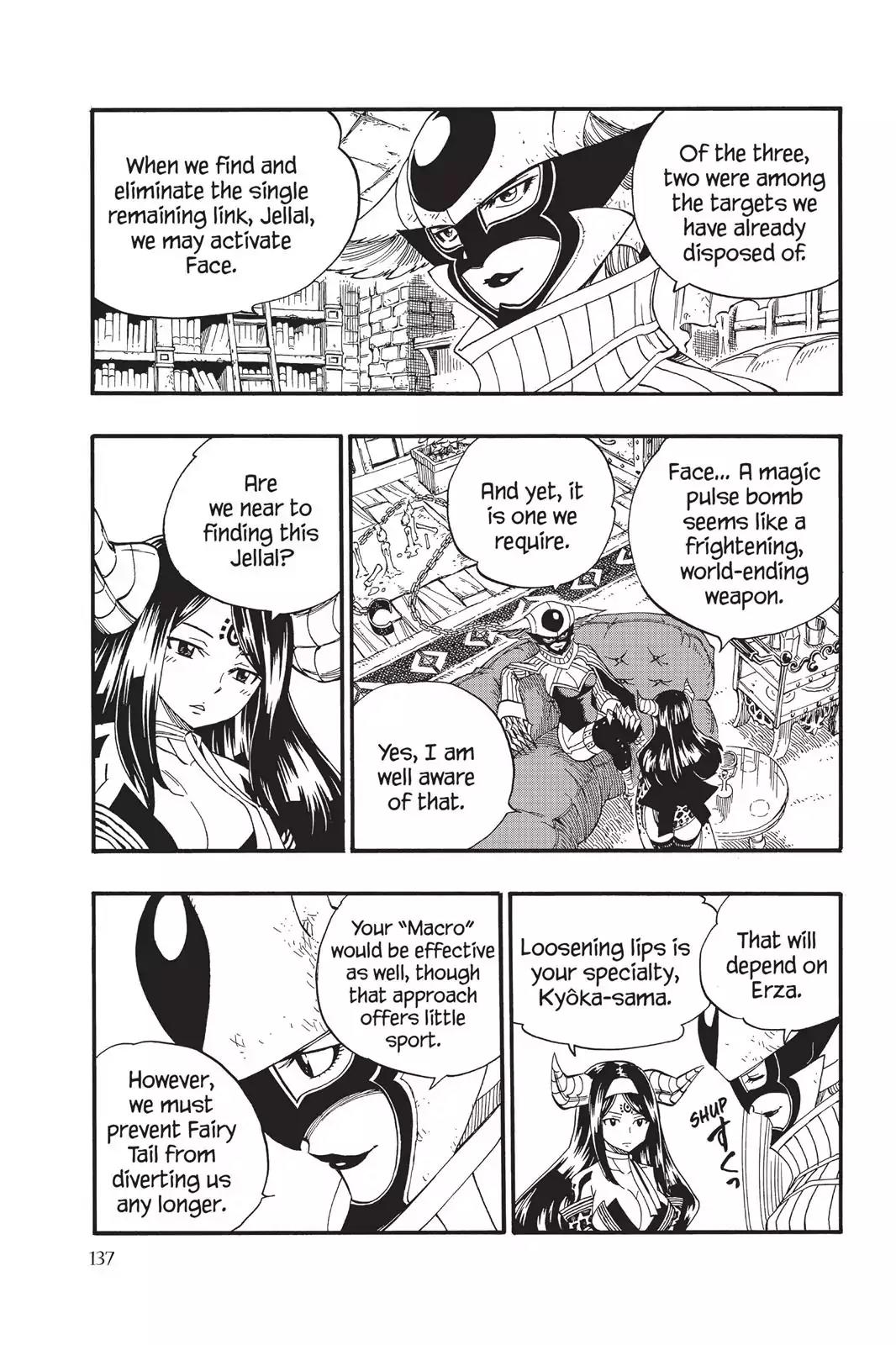 Fairy Tail Chapter 367 - Page 7