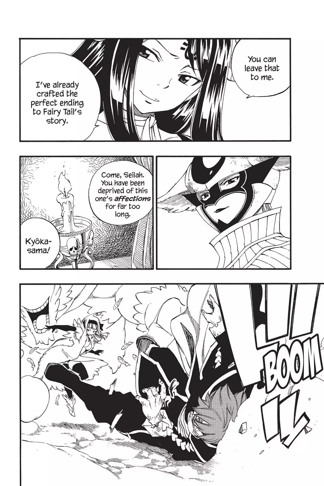 Fairy Tail Chapter 367 - Page 8