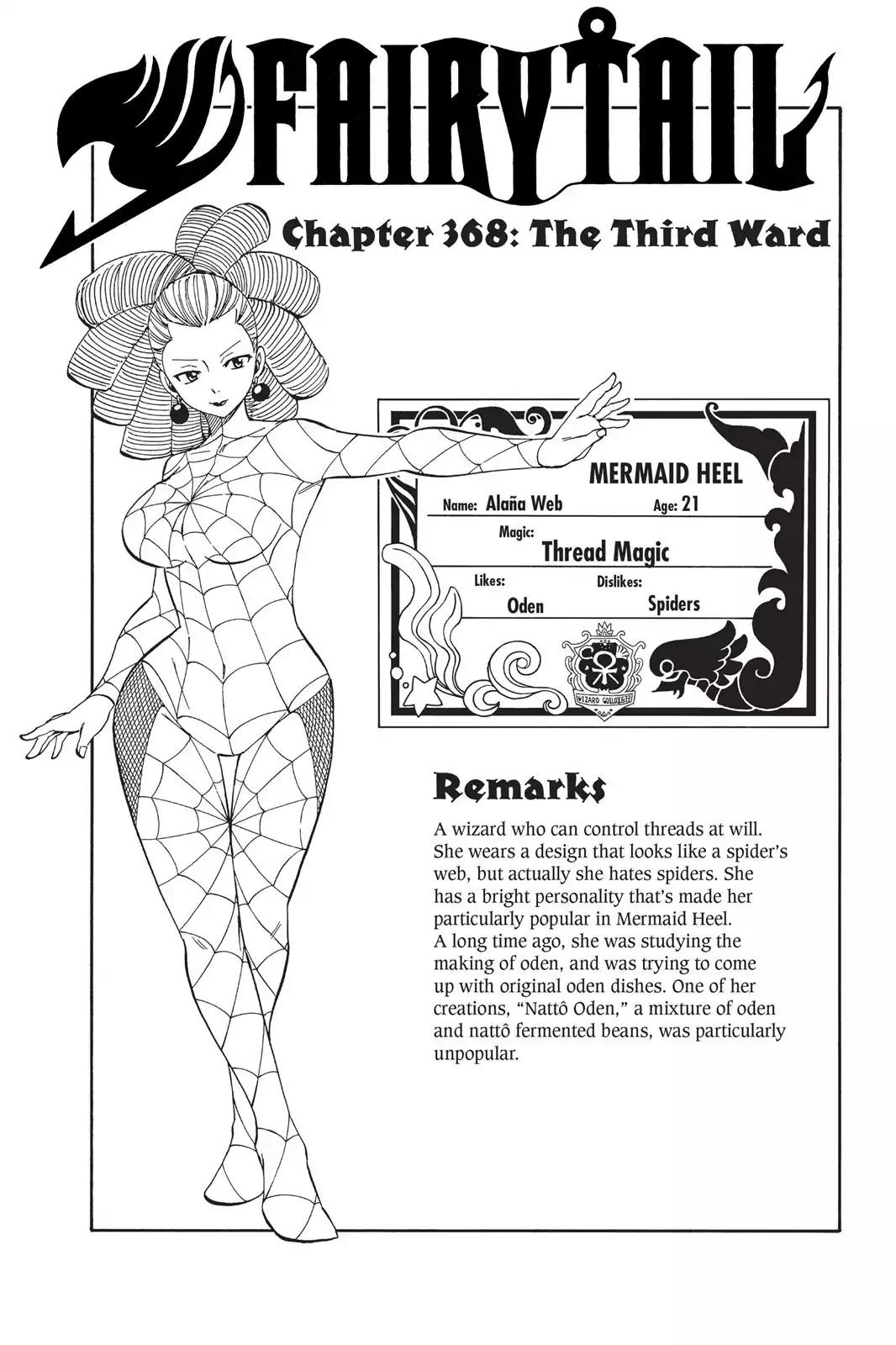 Fairy Tail Chapter 368 - Page 1