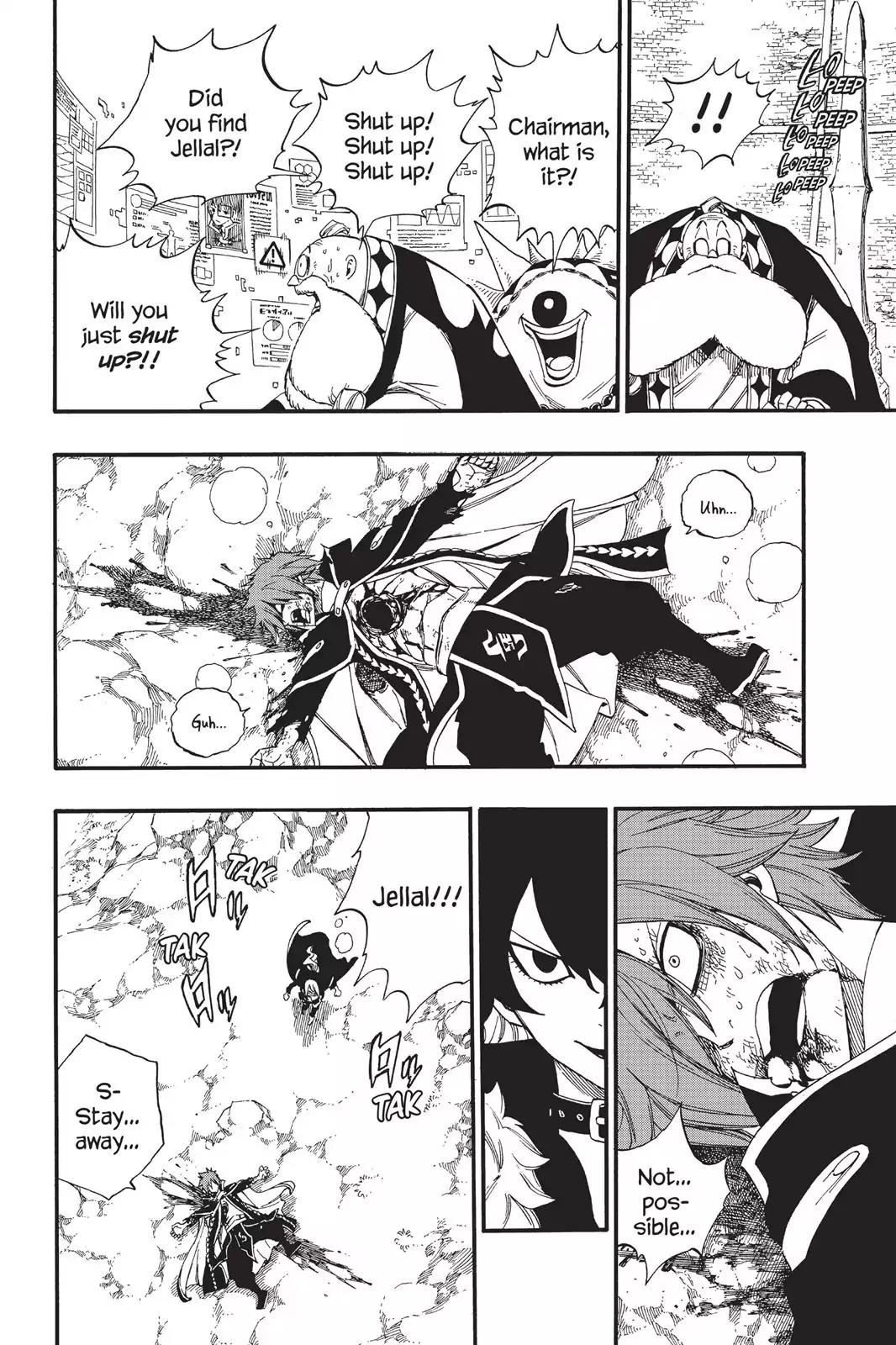 Fairy Tail Chapter 368 - Page 18