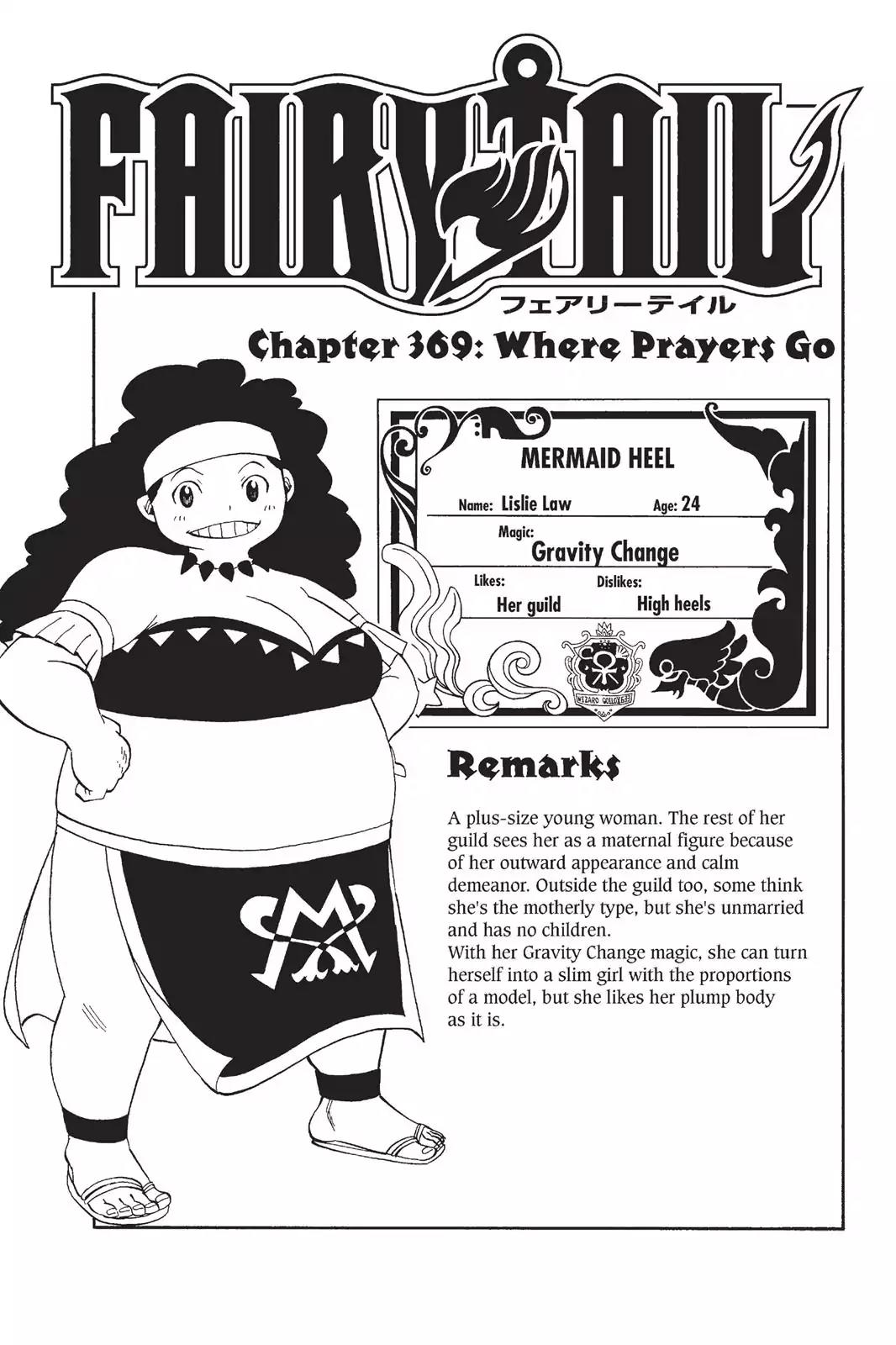 Fairy Tail Chapter 369 - Page 1