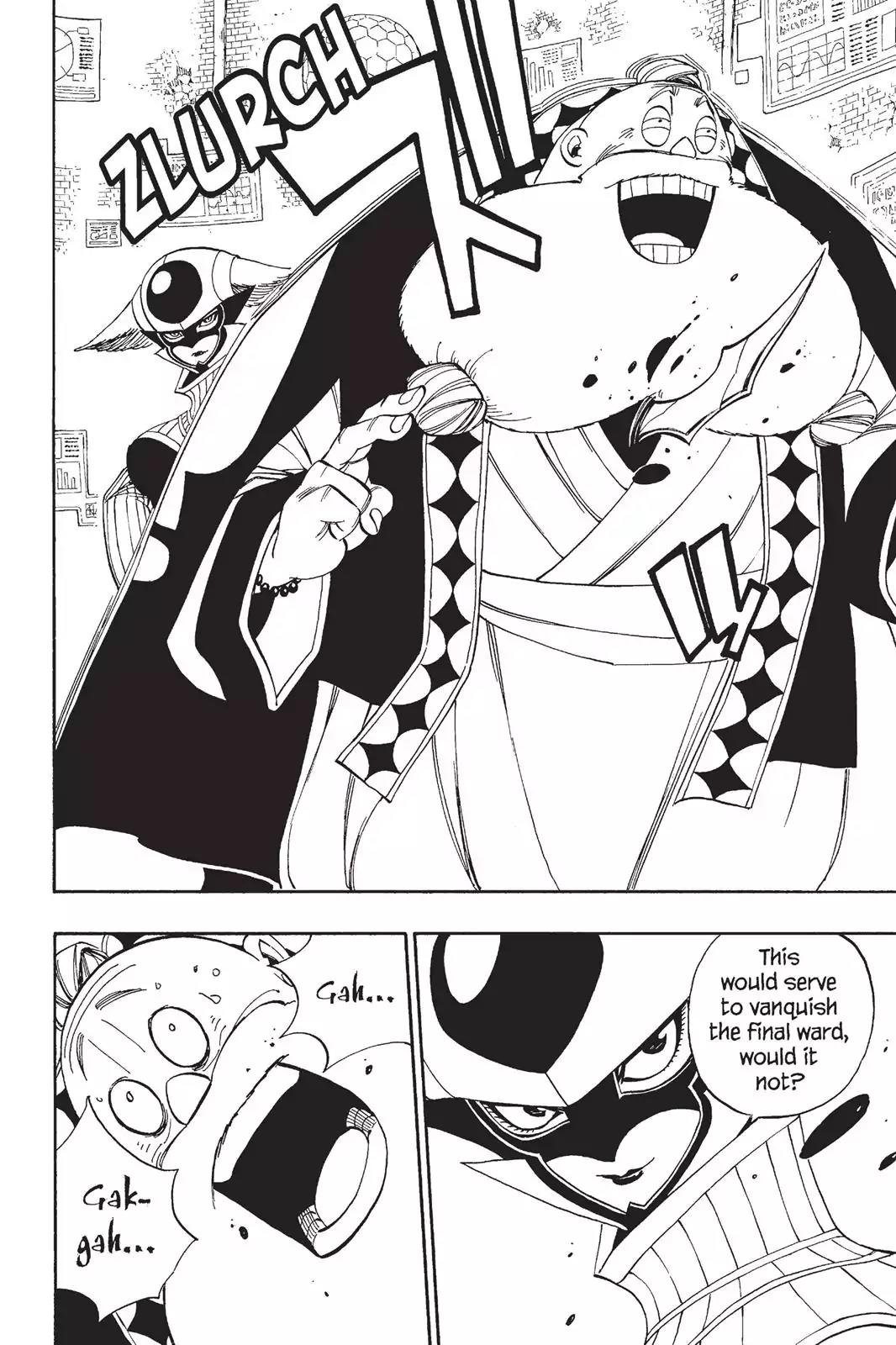 Fairy Tail Chapter 369 - Page 17