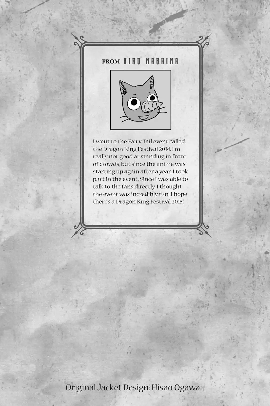 Fairy Tail Chapter 369 - Page 22