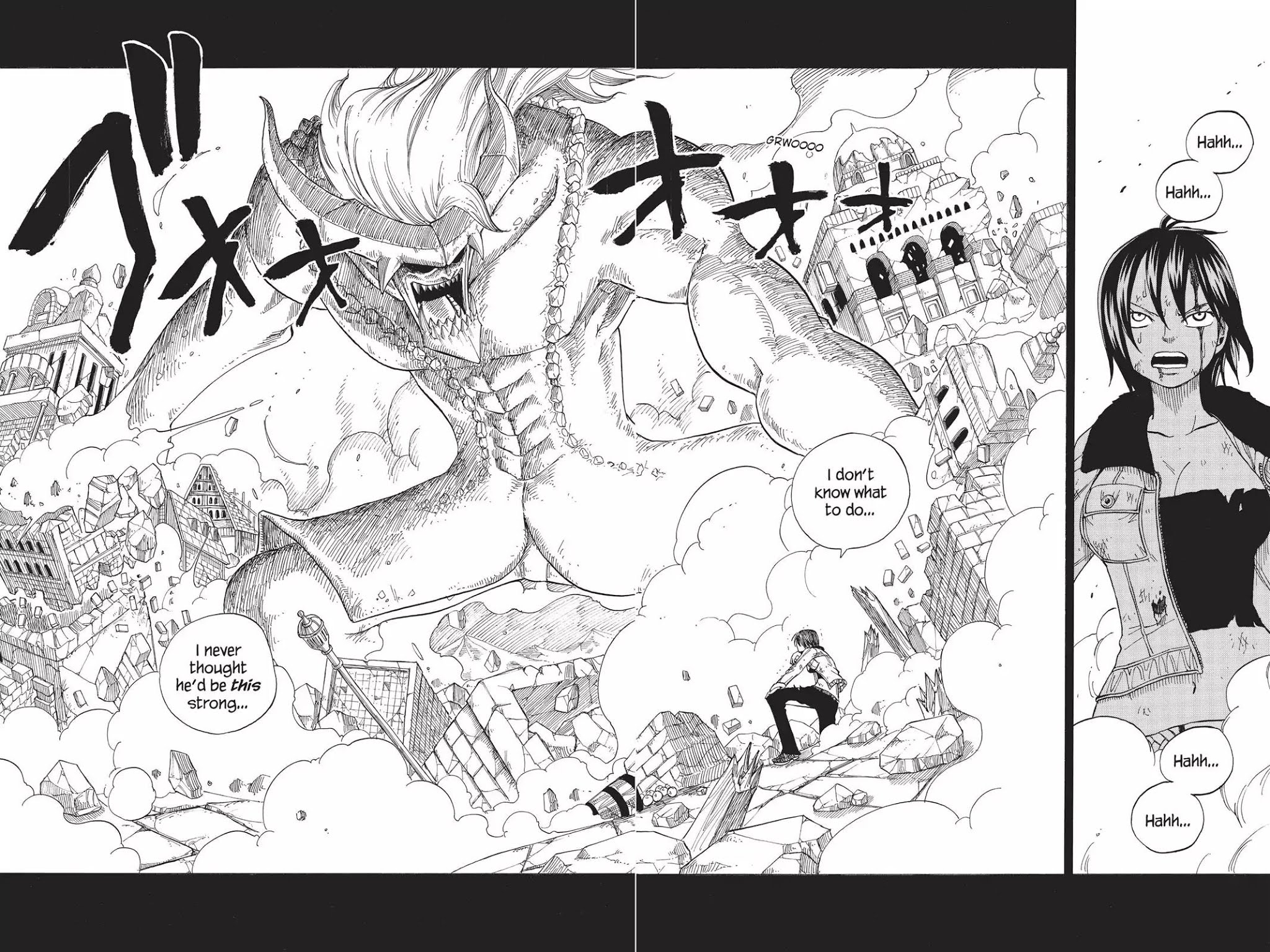 Fairy Tail Chapter 37 - Page 14