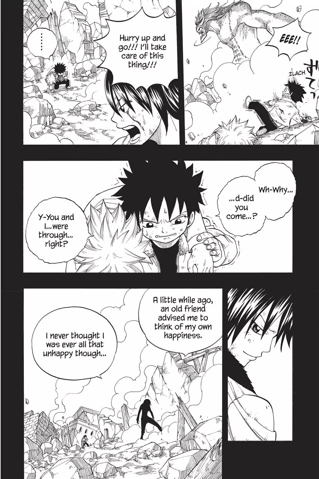 Fairy Tail Chapter 37 - Page 17