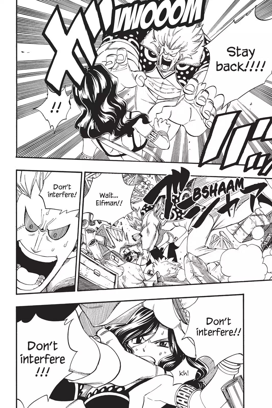 Fairy Tail Chapter 370 - Page 20