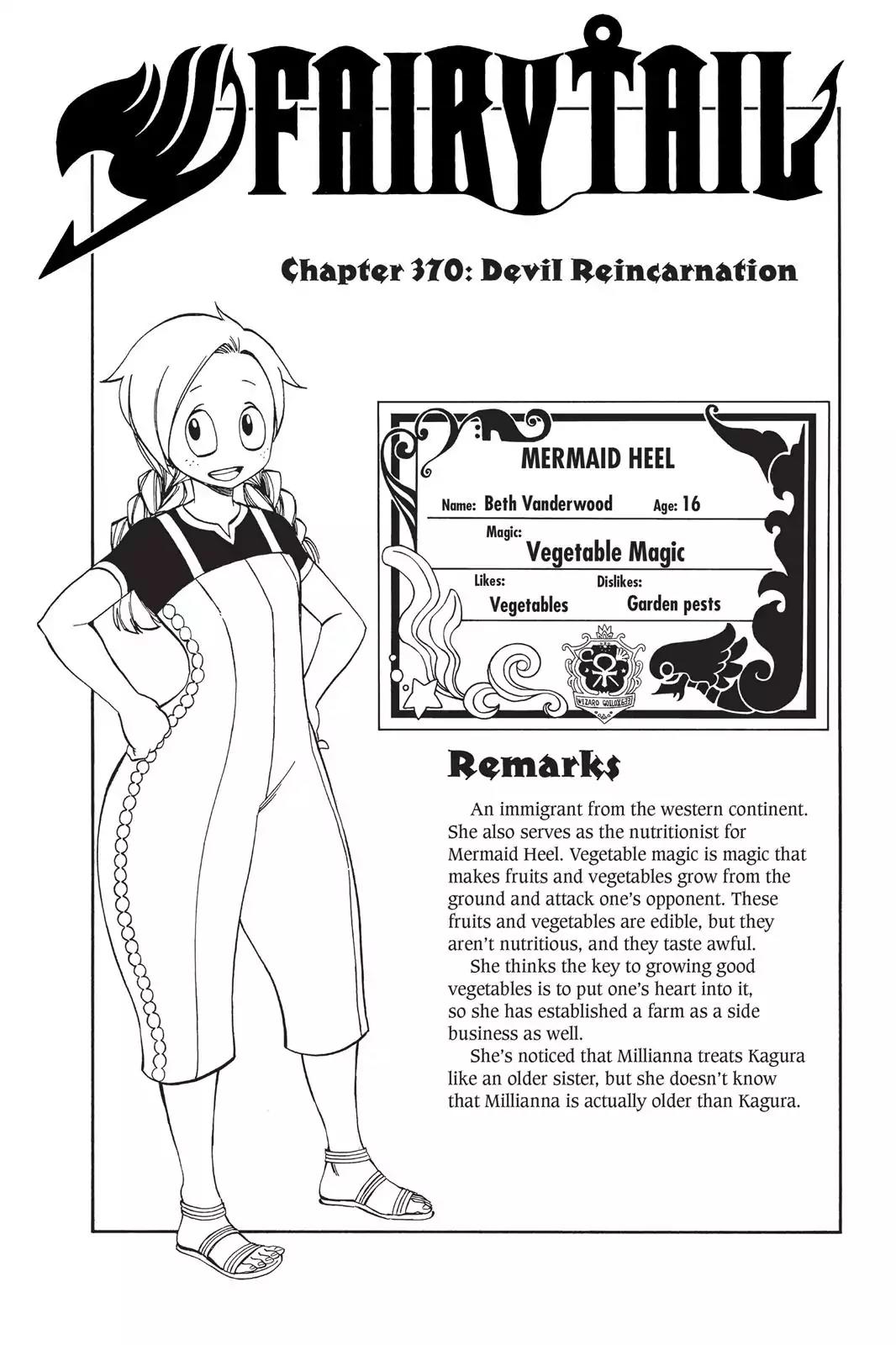 Fairy Tail Chapter 370 - Page 5