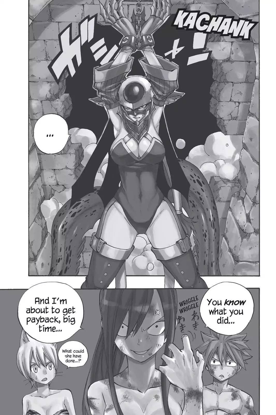 Fairy Tail Chapter 371 - Page 19