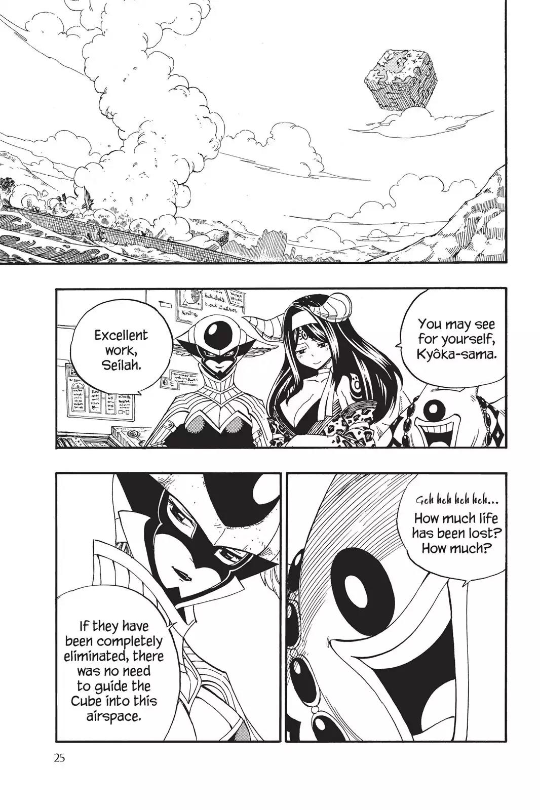 Fairy Tail Chapter 371 - Page 3