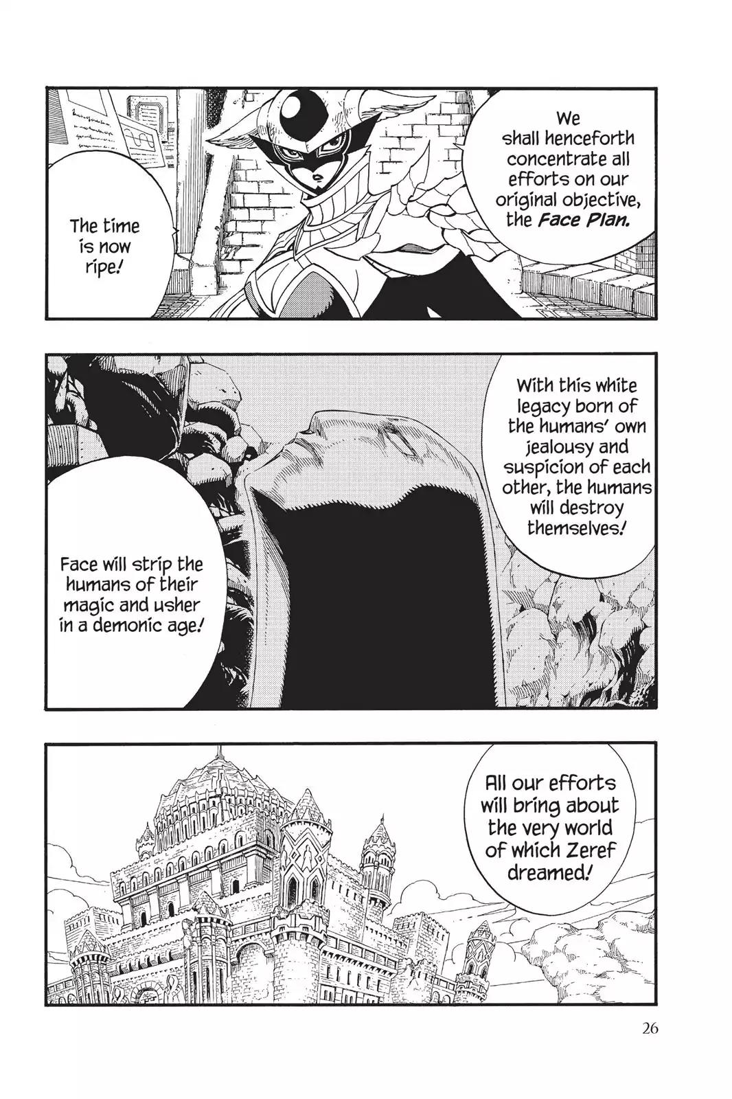 Fairy Tail Chapter 371 - Page 4