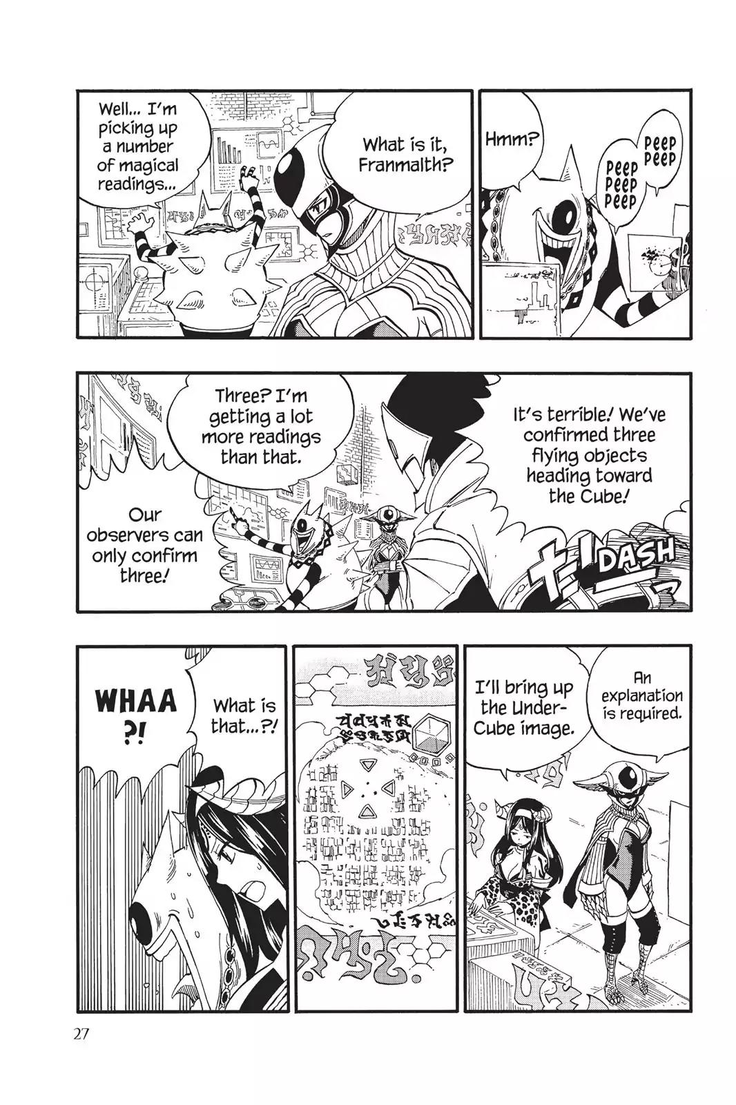 Fairy Tail Chapter 371 - Page 5