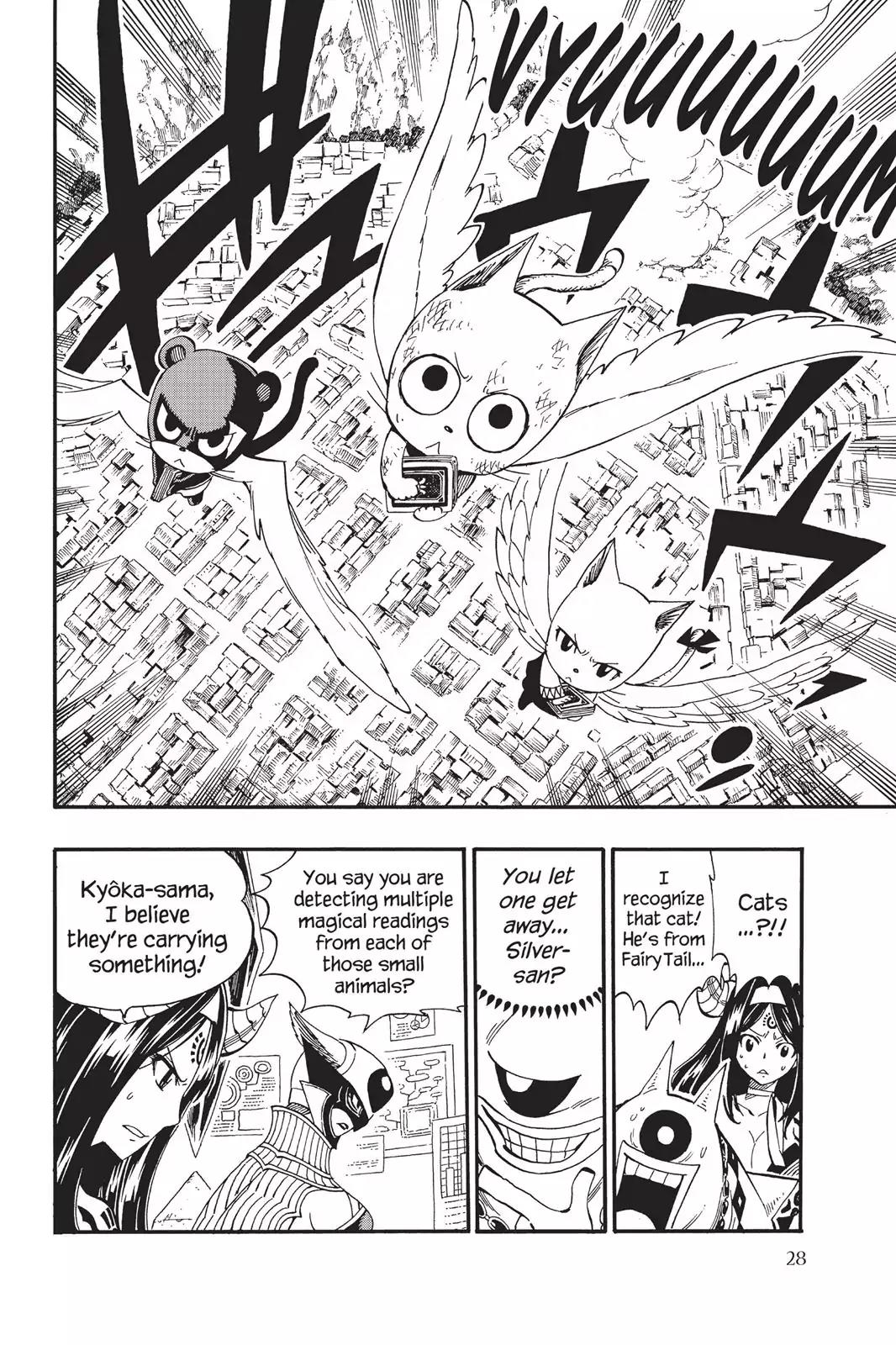 Fairy Tail Chapter 371 - Page 6
